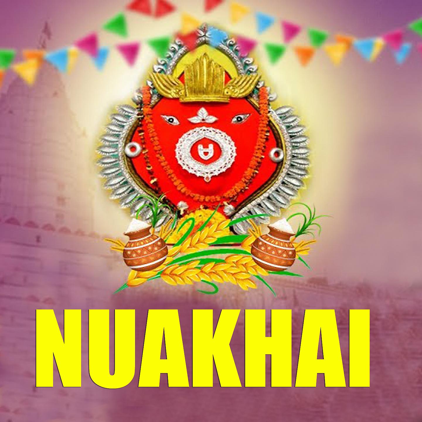 Постер альбома Nuakhai