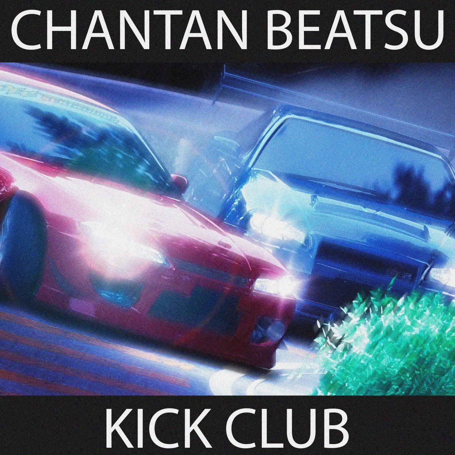 Постер альбома Kick club