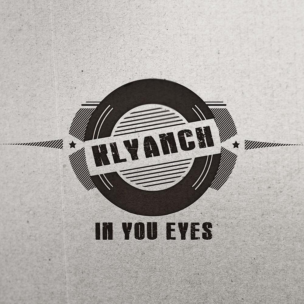 Постер альбома In You Eyes