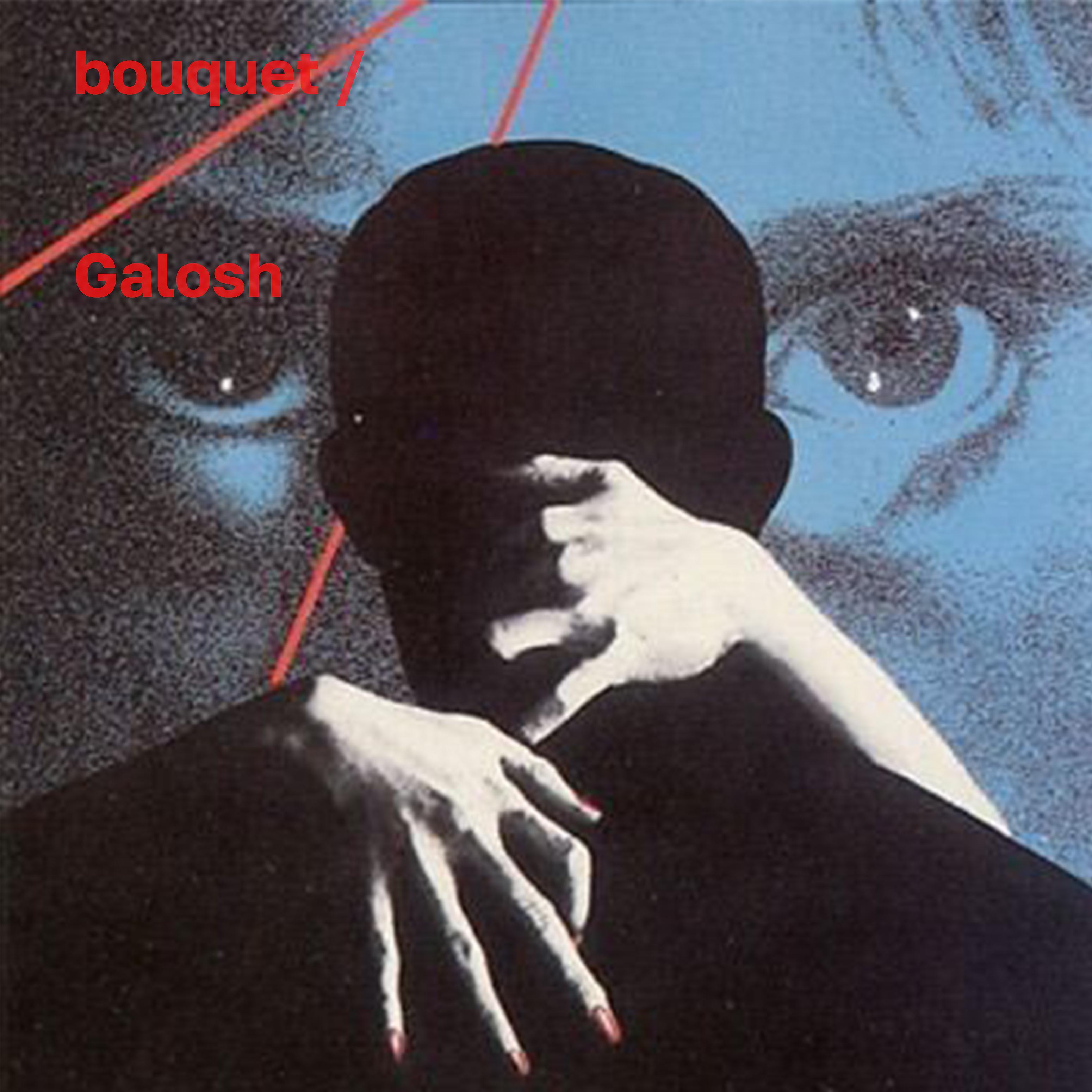 Постер альбома Galosh