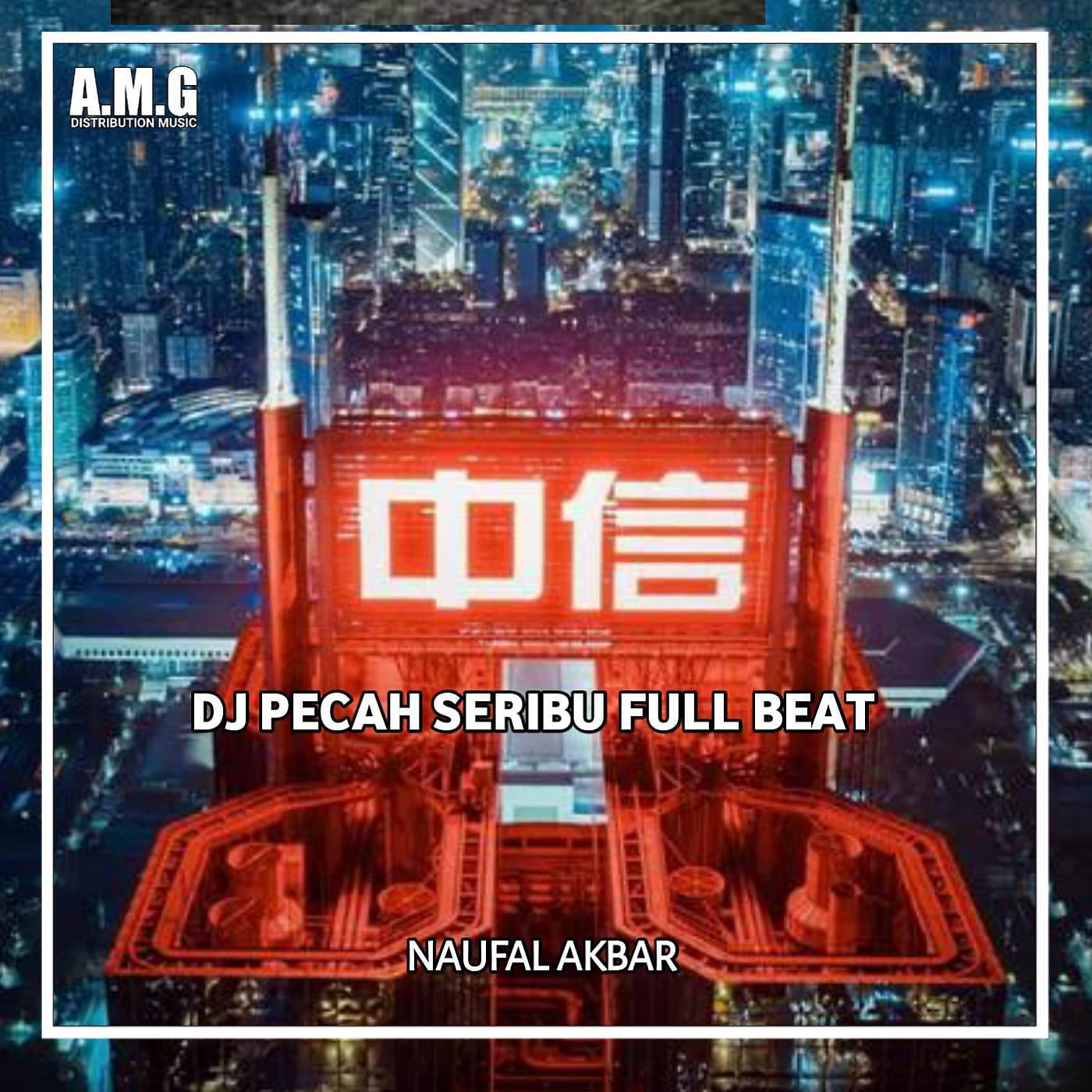 Постер альбома DJ PECAH SERIBU FULL BEAT