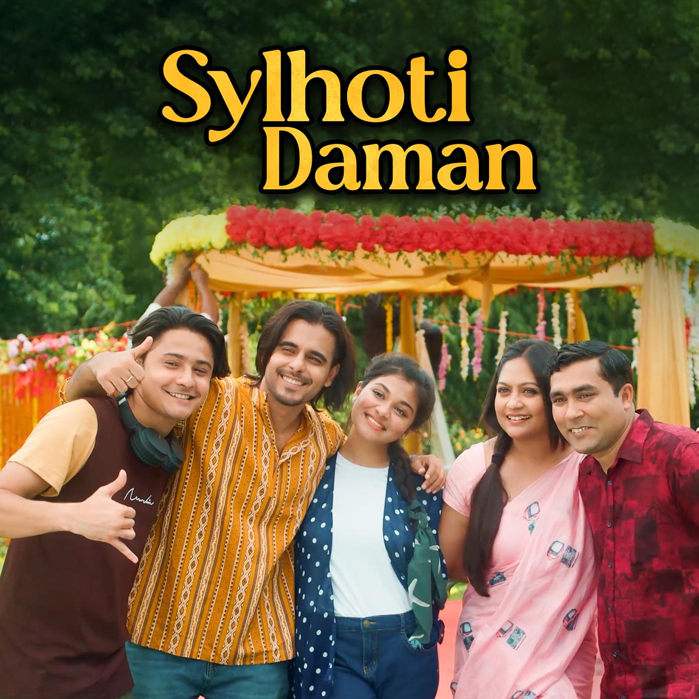 Постер альбома Sylhoti Daman