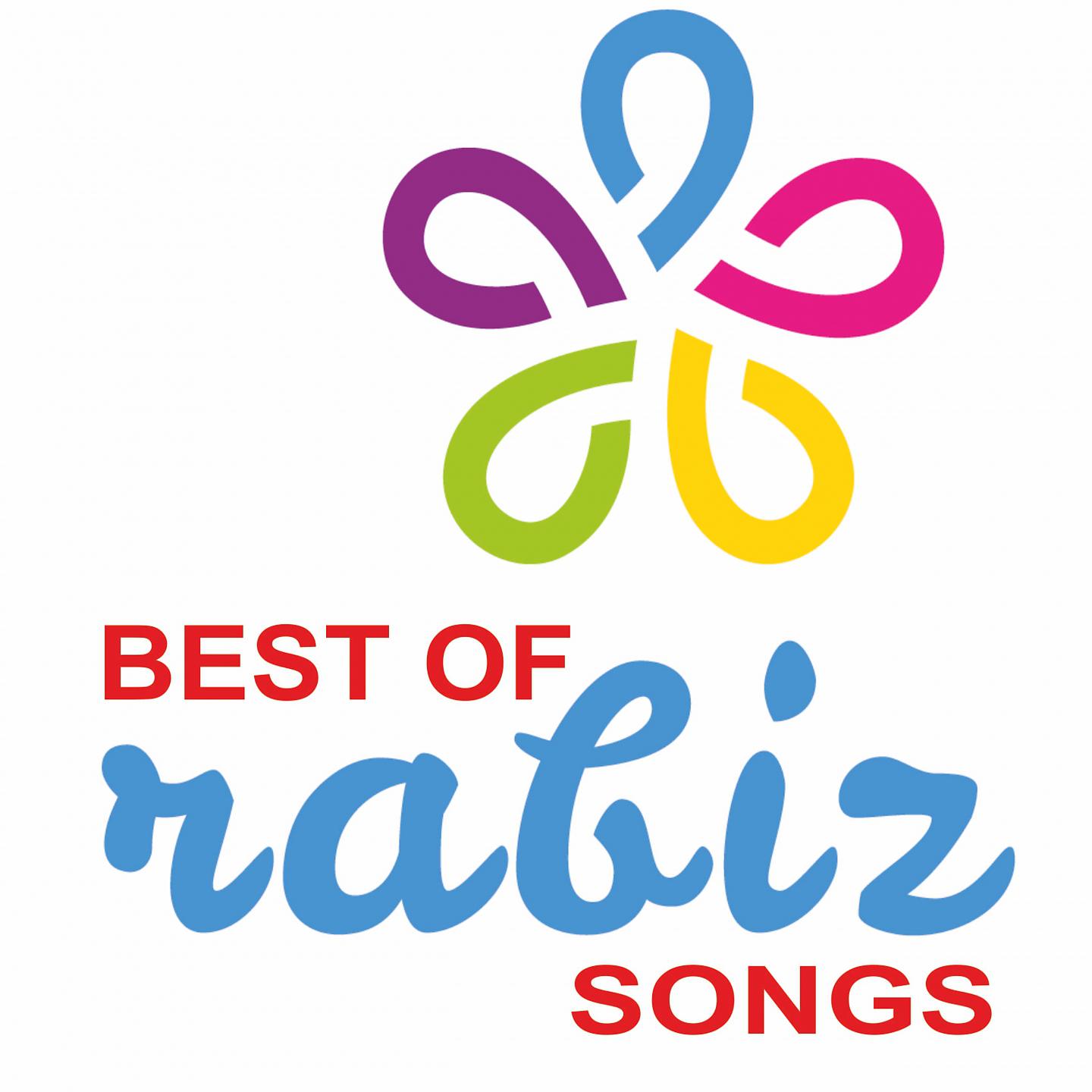 Постер альбома Armenian Rabiz Songs