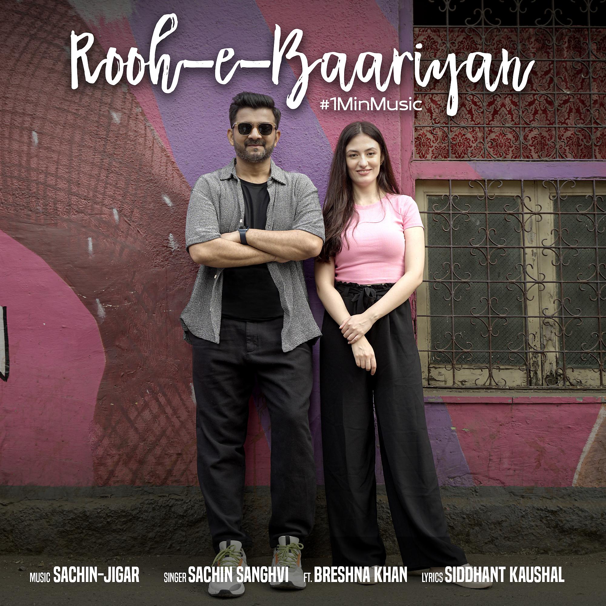 Постер альбома Rooh E Baariyan - 1 Min Music