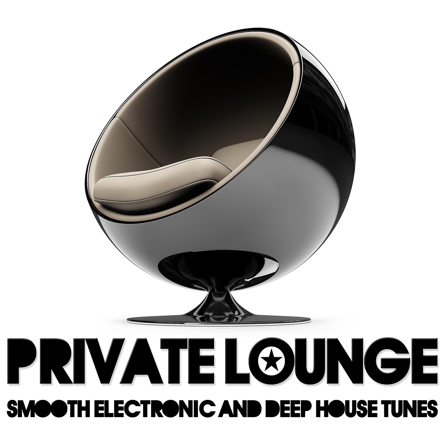 Постер альбома Private Lounge