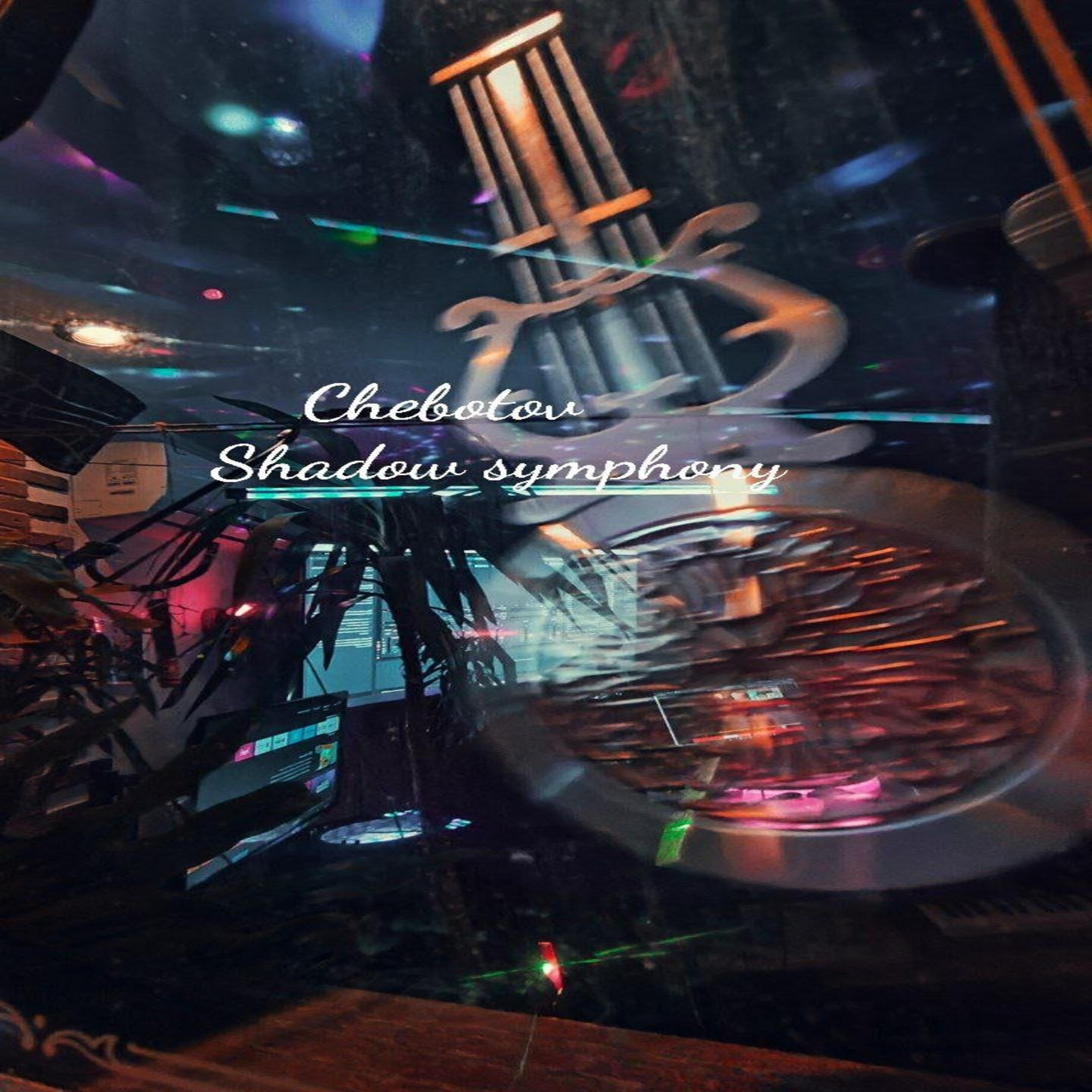 Постер альбома Shadow Symphony