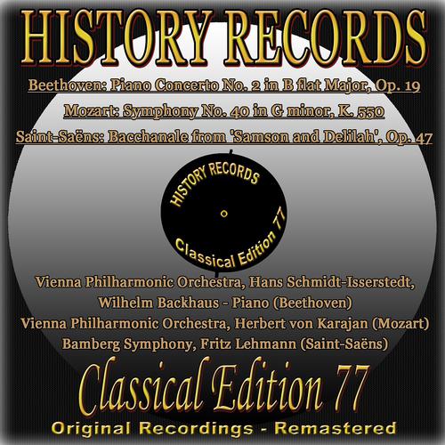 Постер альбома History Records - Classical Edition 77 (Original Recordings - Remastered)
