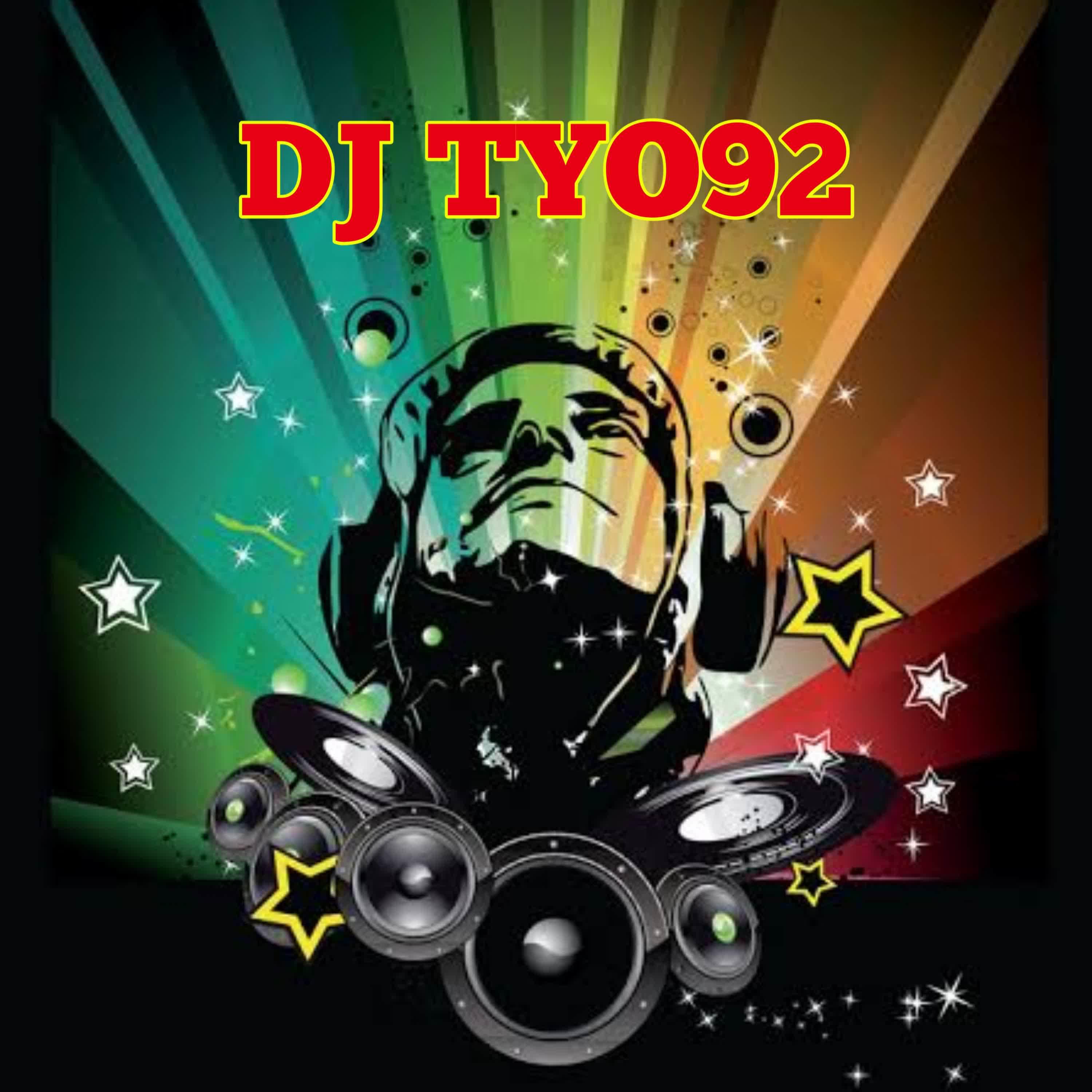 Постер альбома DJ ALWAYS - INS