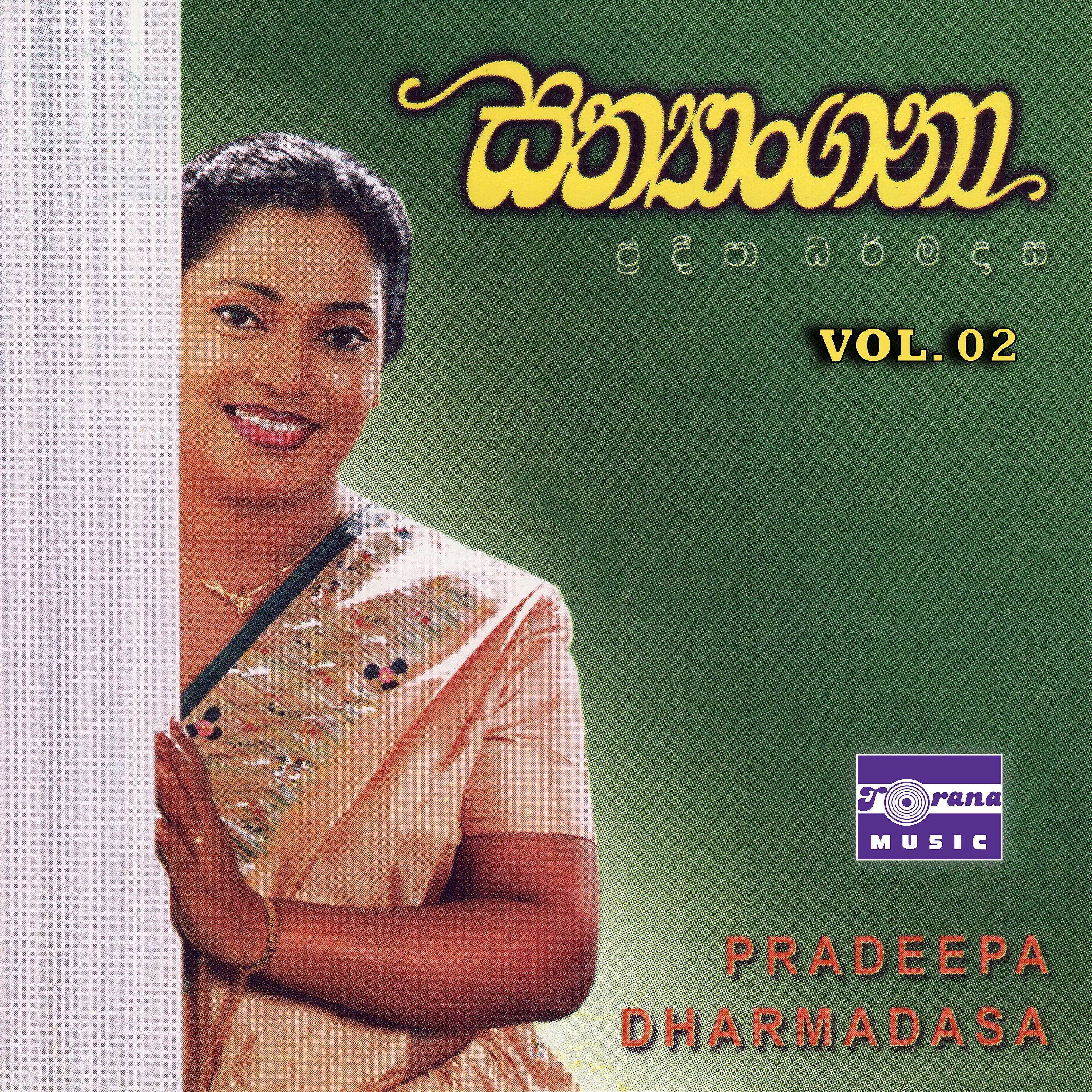 Постер альбома Sathyangana, Vol. 2