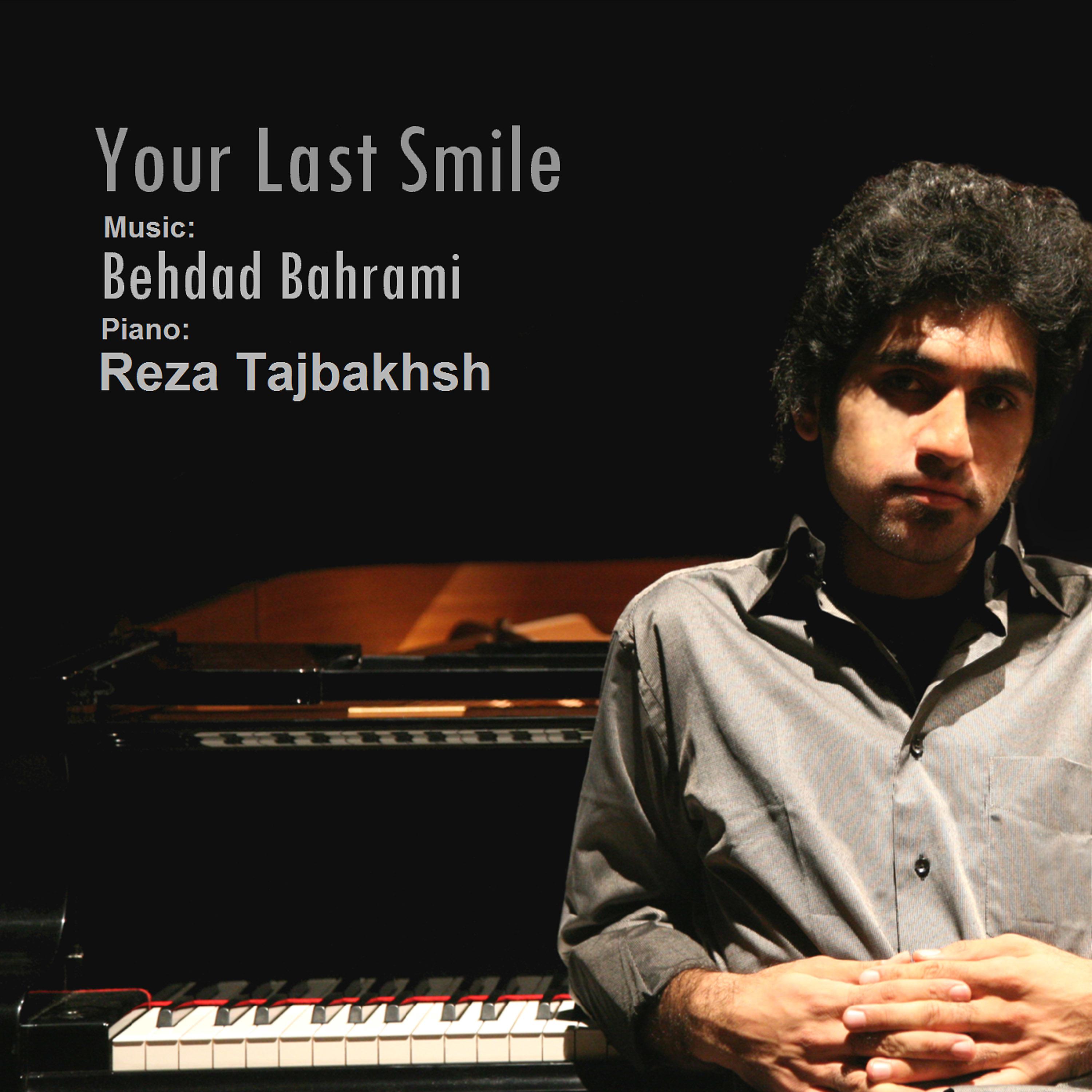 Постер альбома Your Last Smile (Piano Solo)