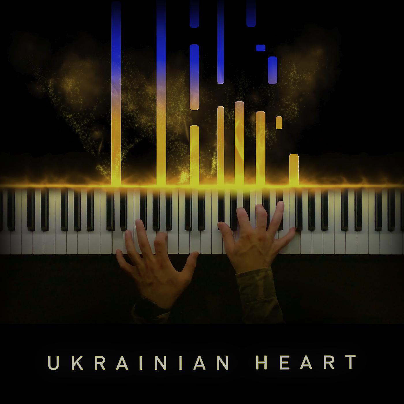 Постер альбома Ukrainian Heart