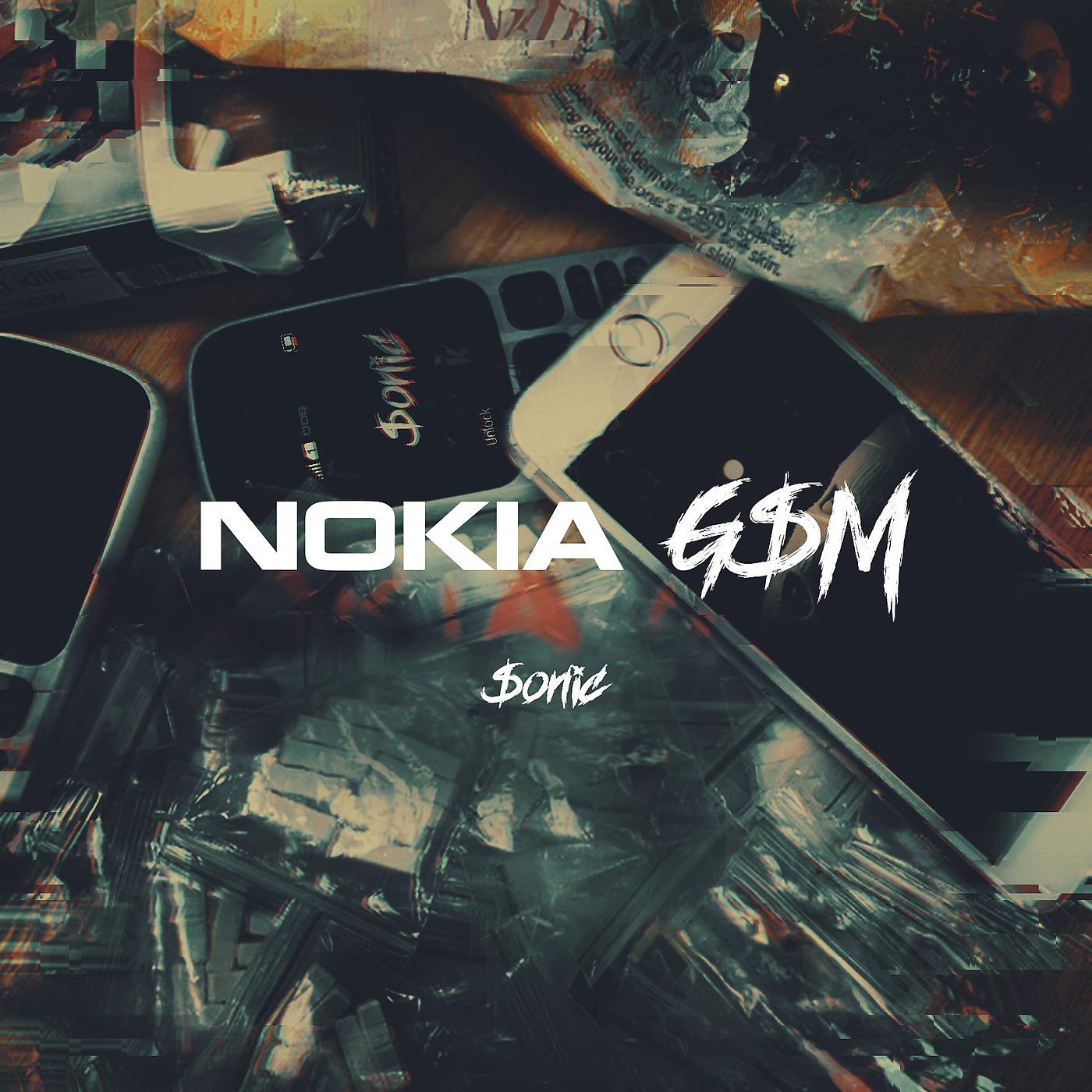 Постер альбома Nokia Gsm