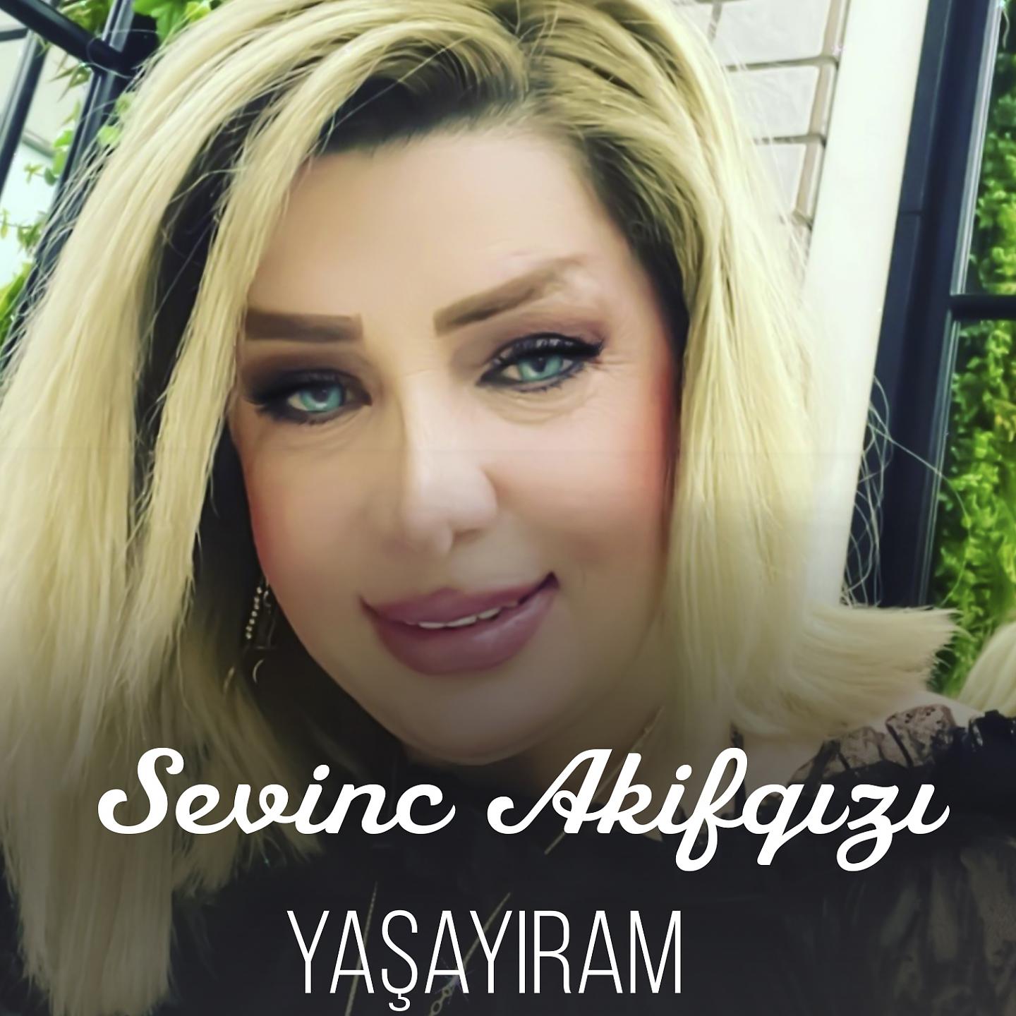 Постер альбома Yasayiram