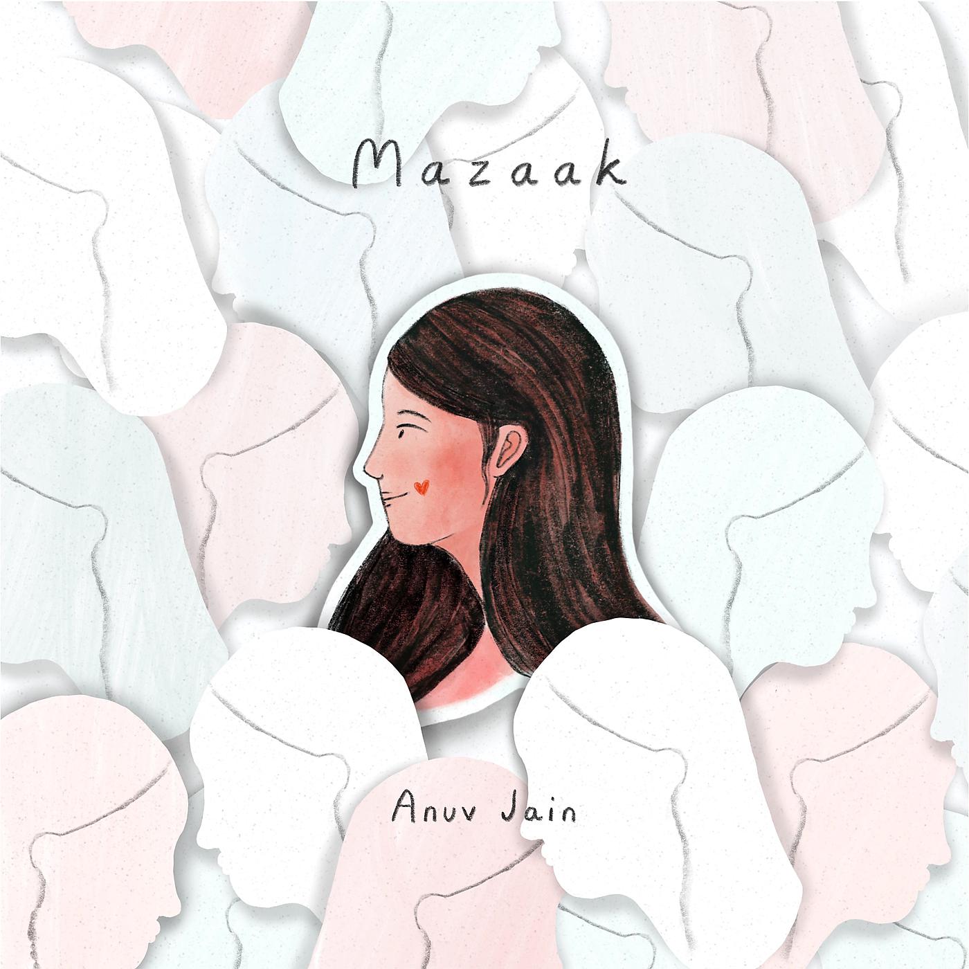 Постер альбома Mazaak