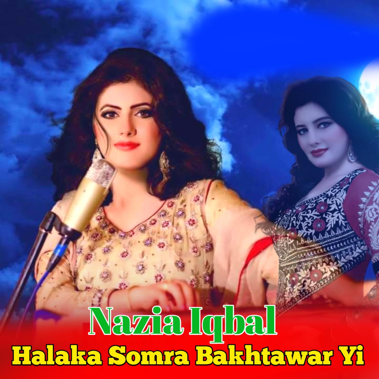 Постер альбома Halaka Somra Bakhtawar Yi