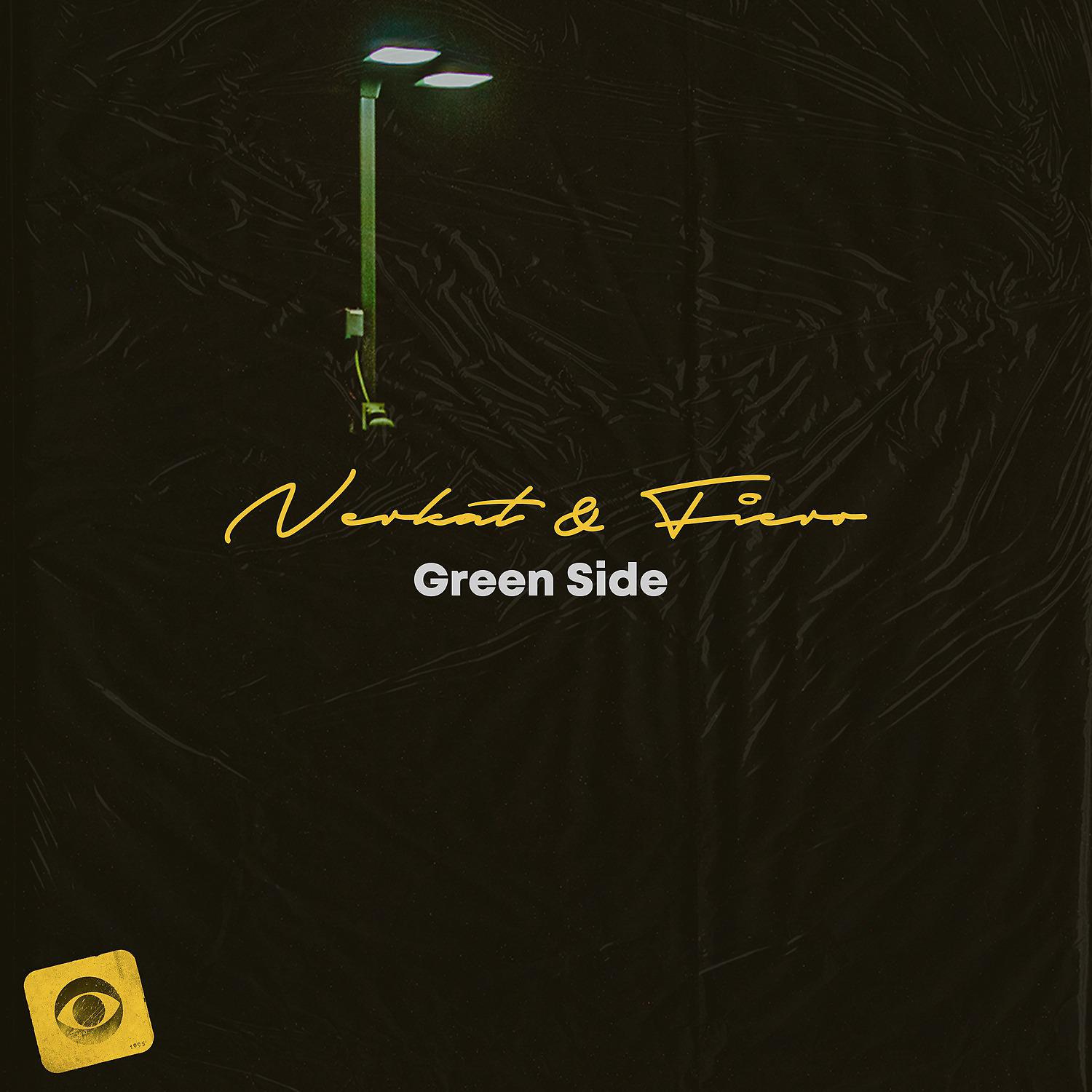 Постер альбома Green Side