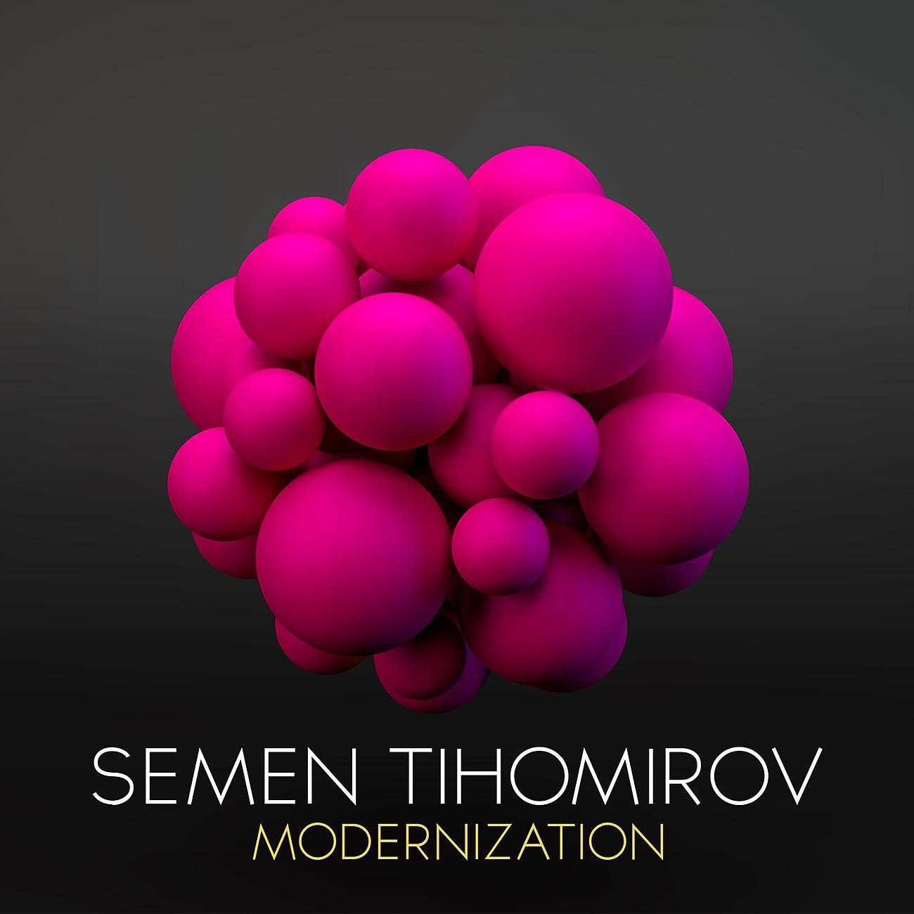 Постер альбома Modernization