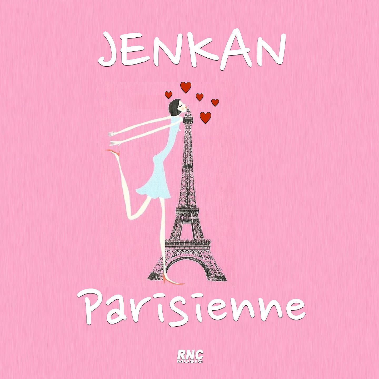 Постер альбома Parisienne
