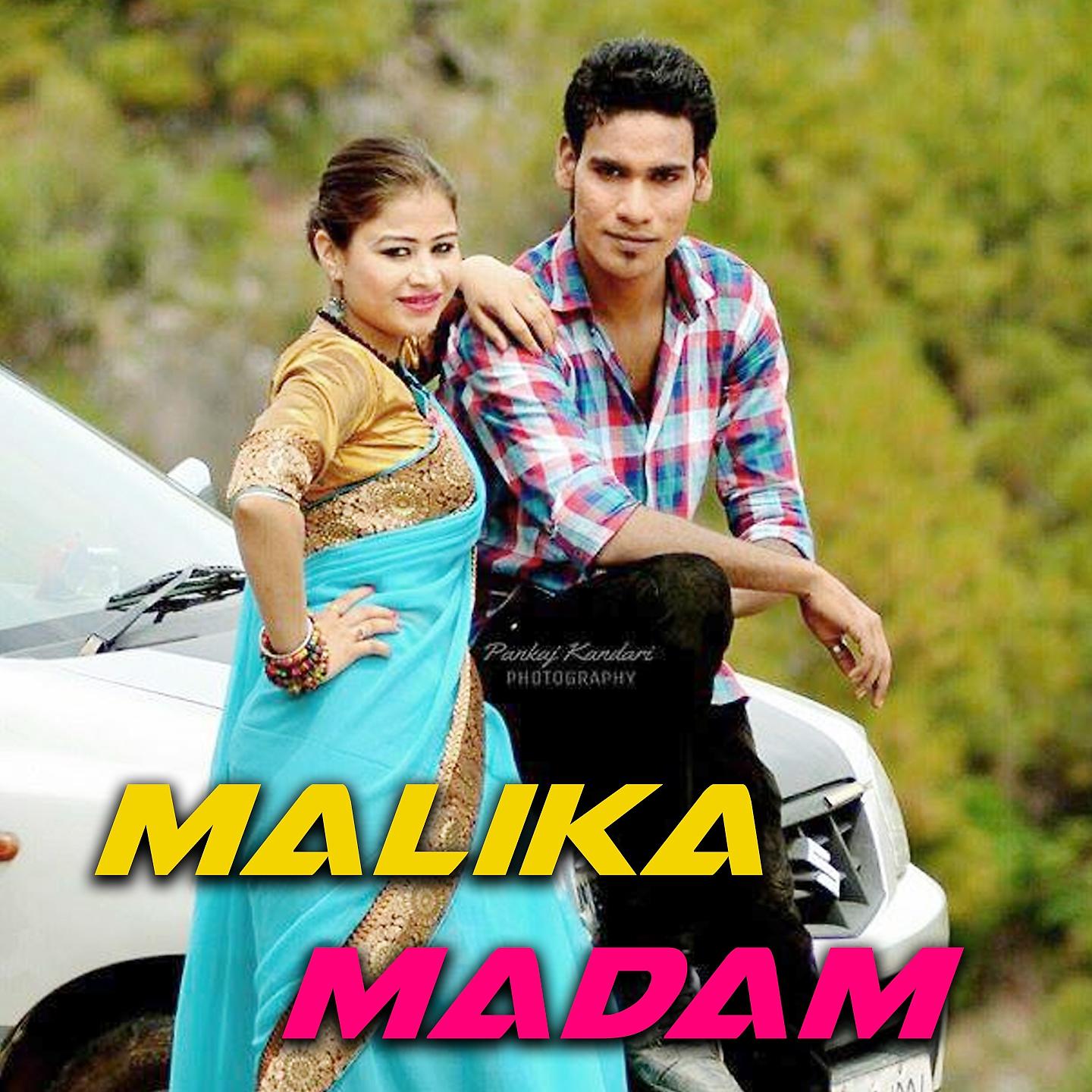 Постер альбома Malika Madam