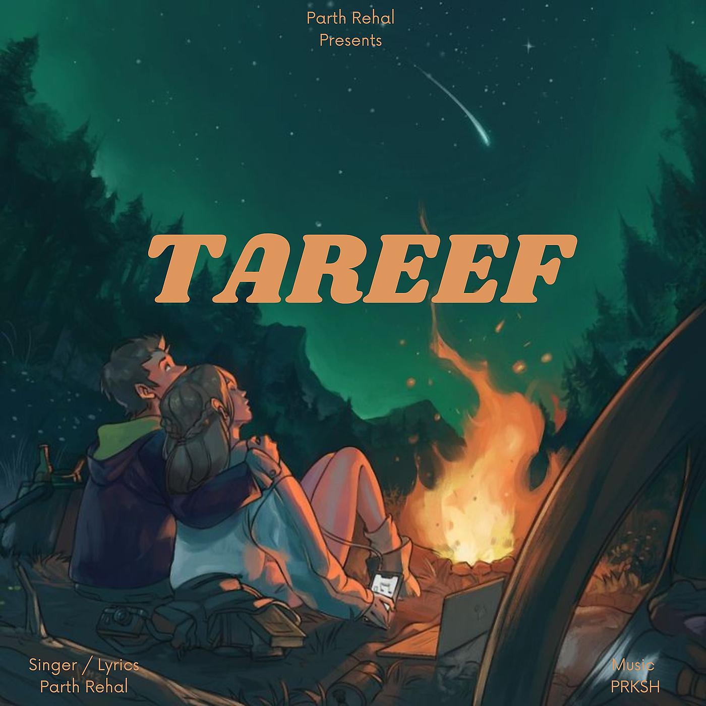 Постер альбома Tareef