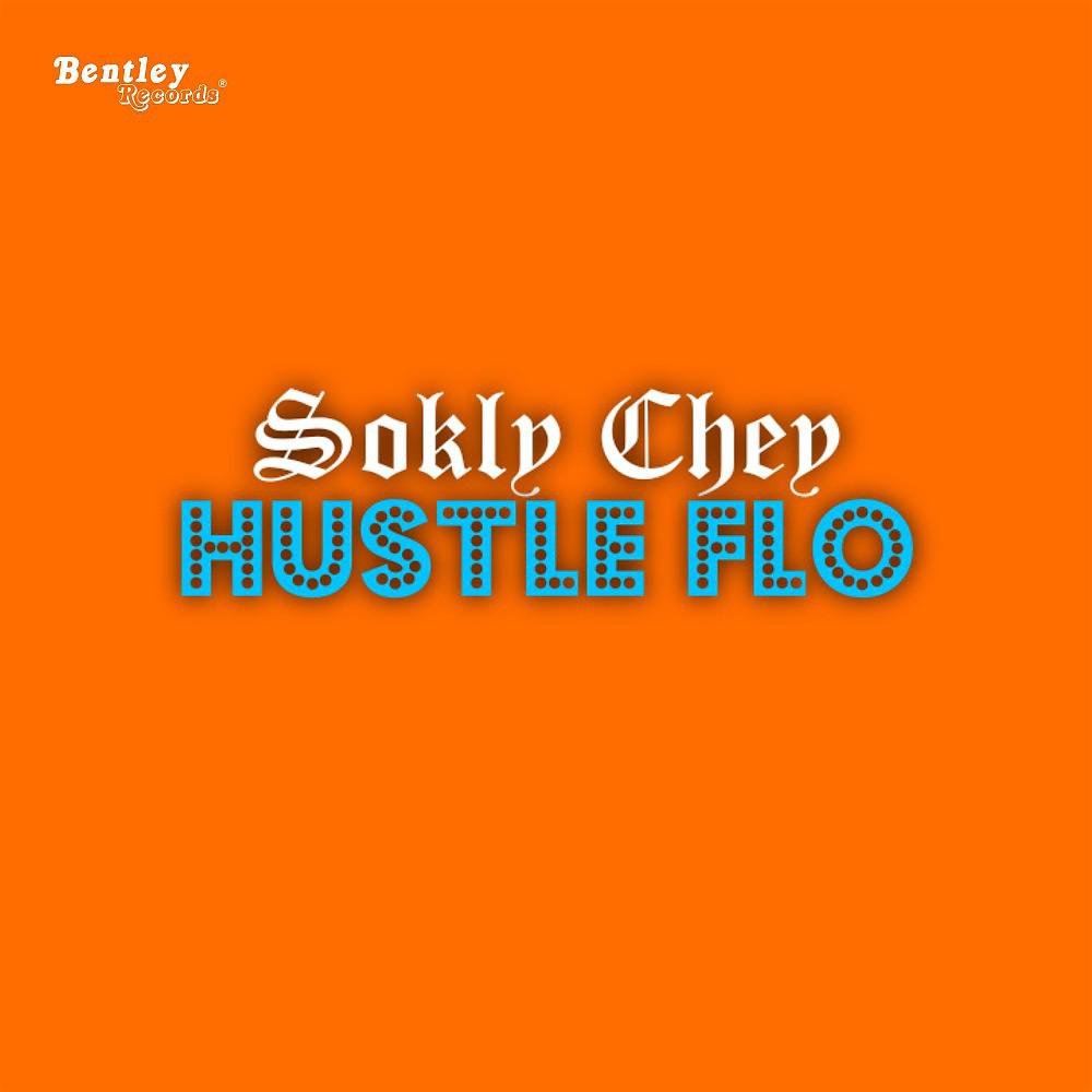 Постер альбома Hustle Flo