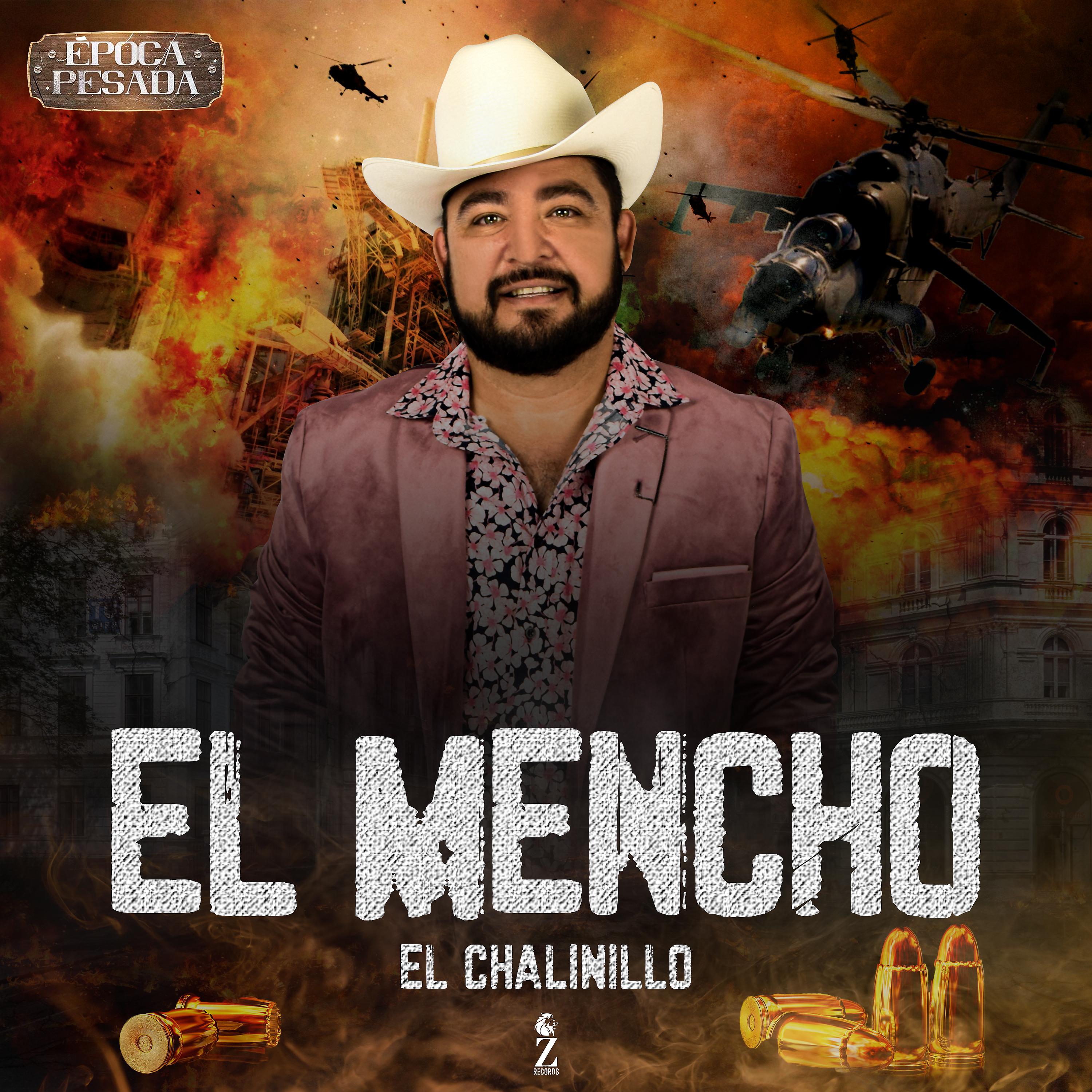 Постер альбома El Mencho