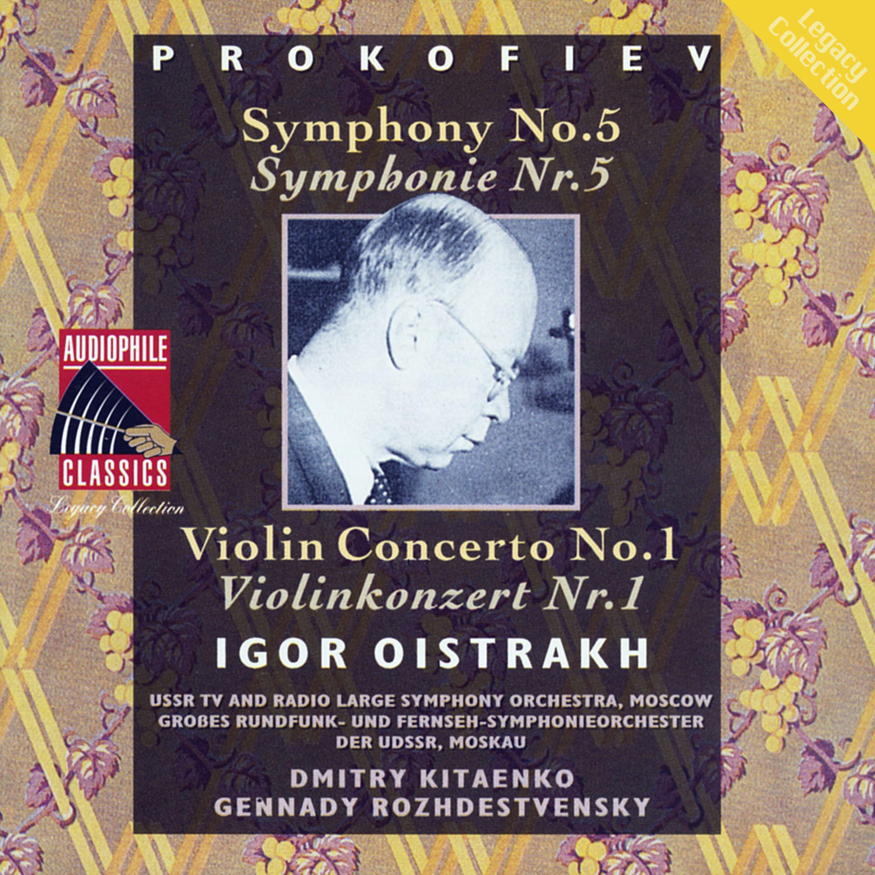 Постер альбома Prokofiev: Symphony No. 5 - Violin Concerto No. 1