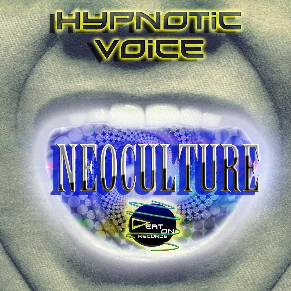 Постер альбома Hypnotic Voice