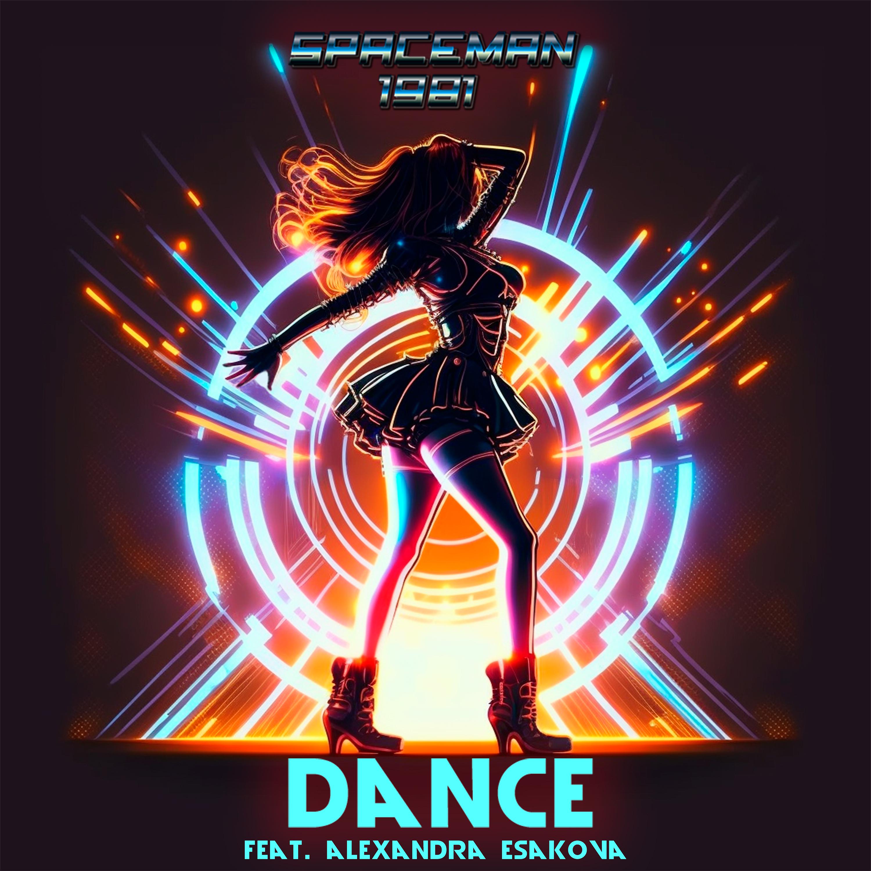 Постер альбома Dance