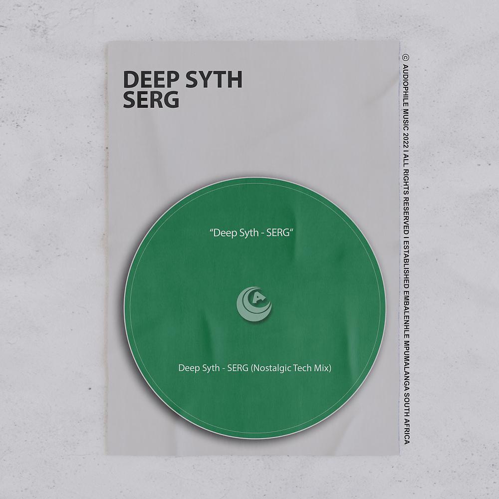 Постер альбома SERG (Nostalgic Tech Mix)