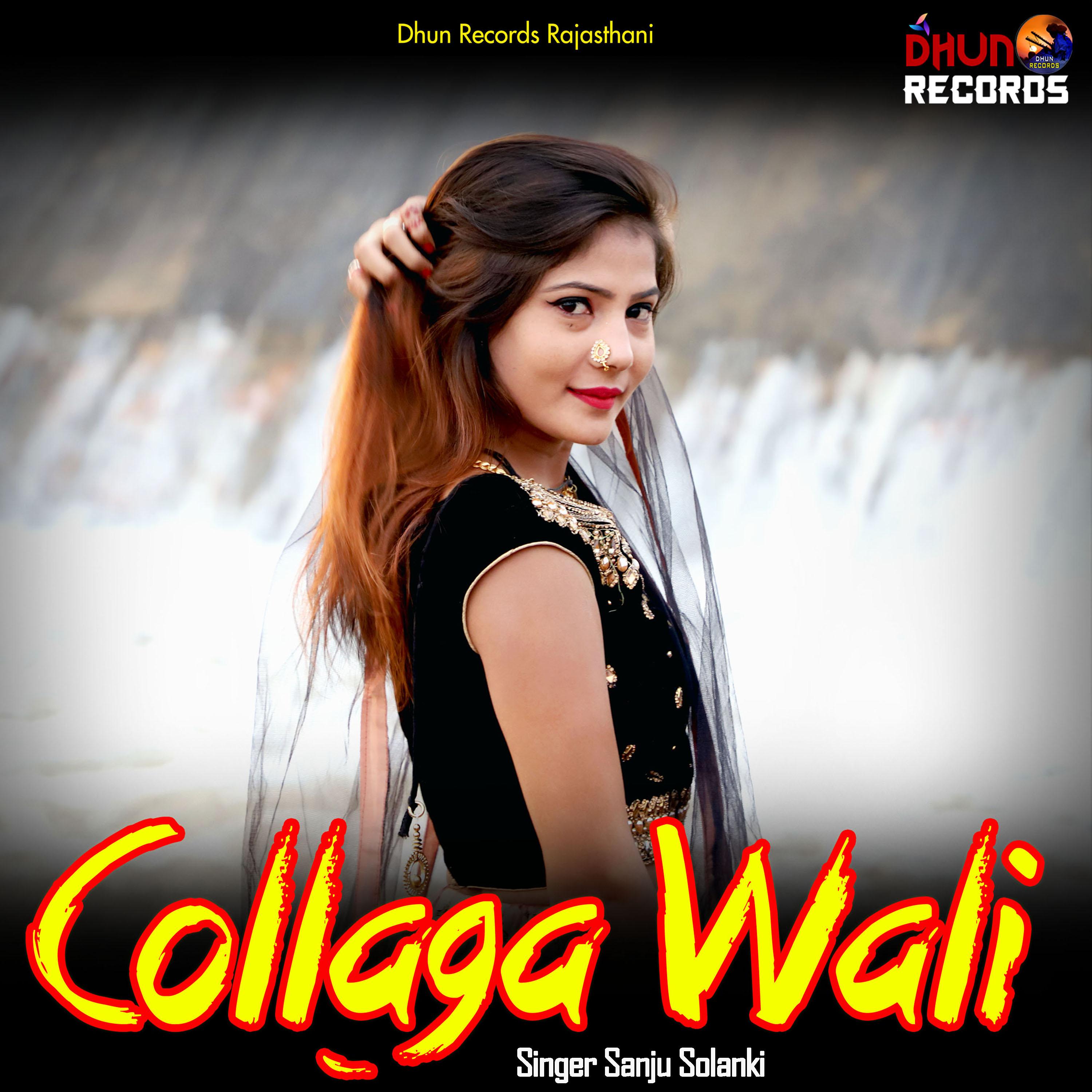 Постер альбома Collaga Wali