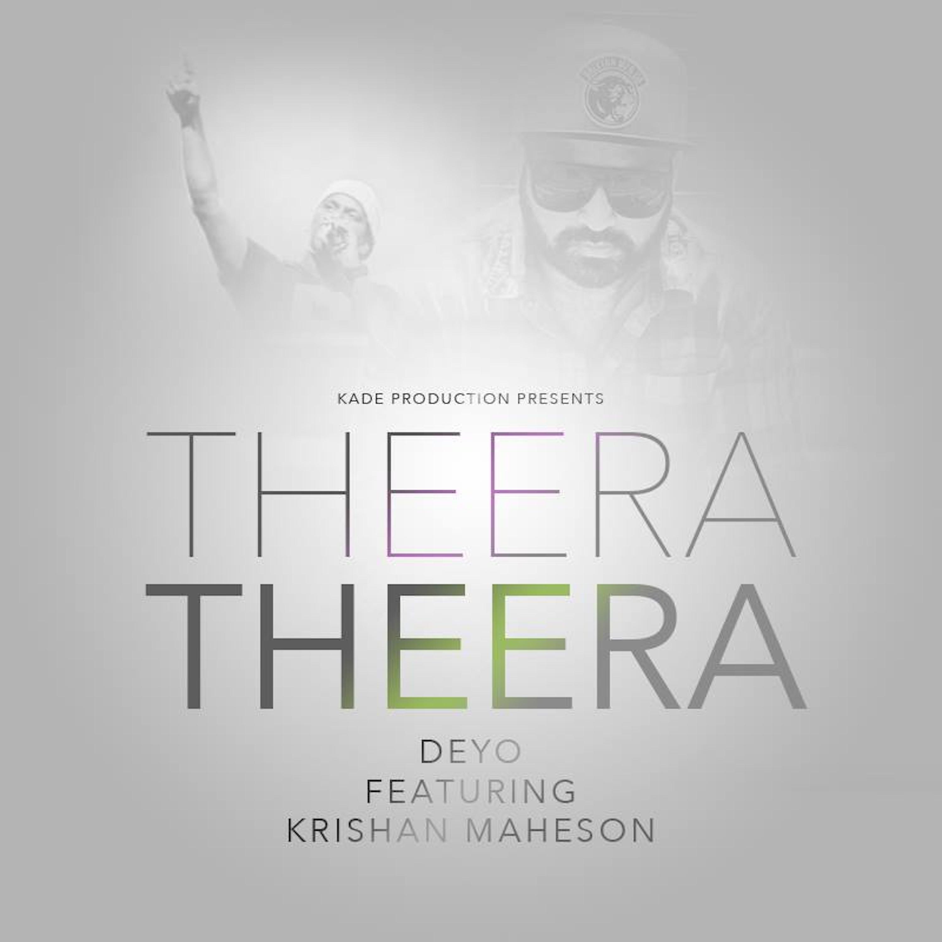 Постер альбома Theera Theera