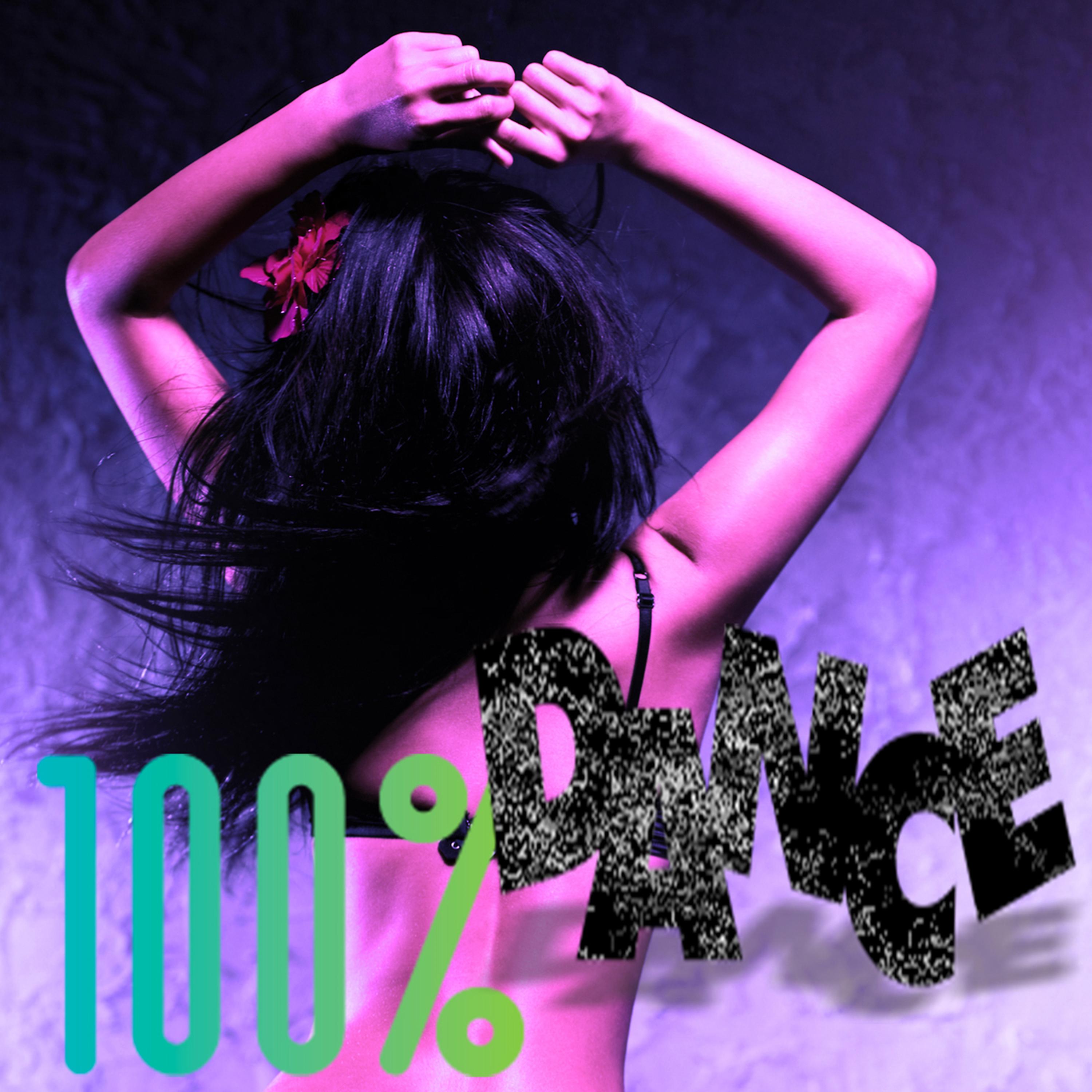 Постер альбома 100% Dance