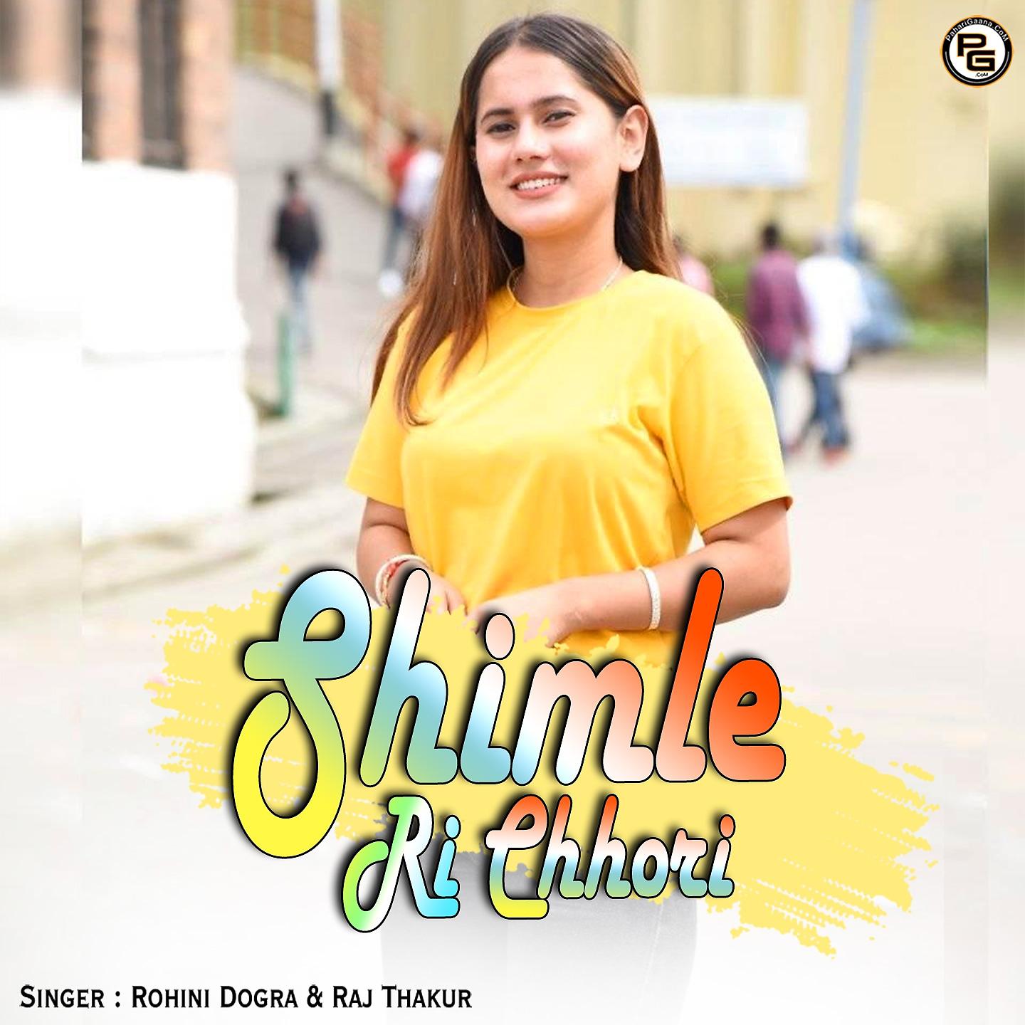 Постер альбома Shimle Ri Chhori