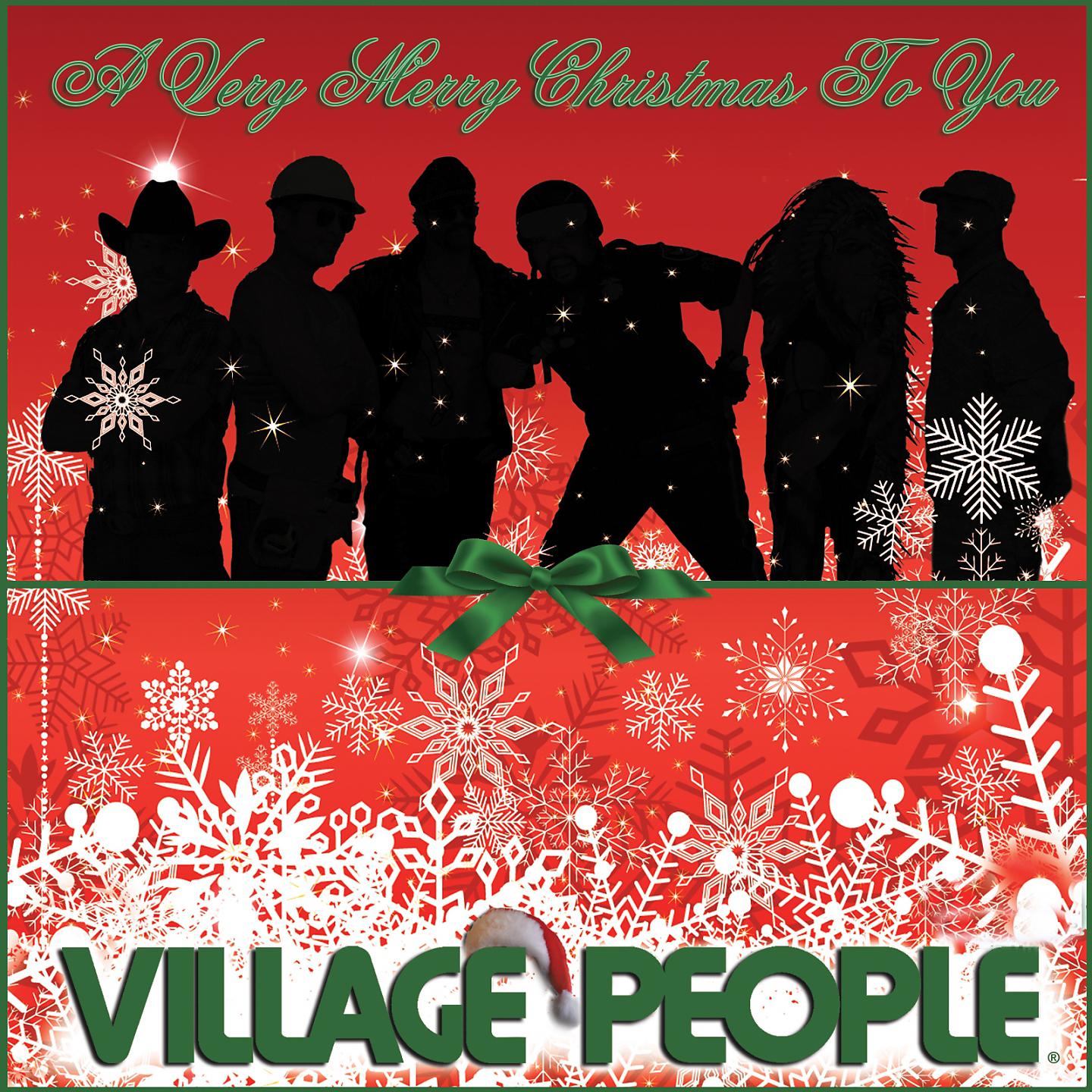 Постер альбома A Very Merry Christmas to You