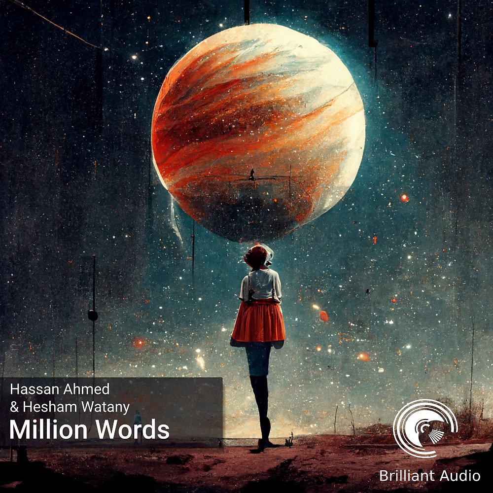Постер альбома Million Words