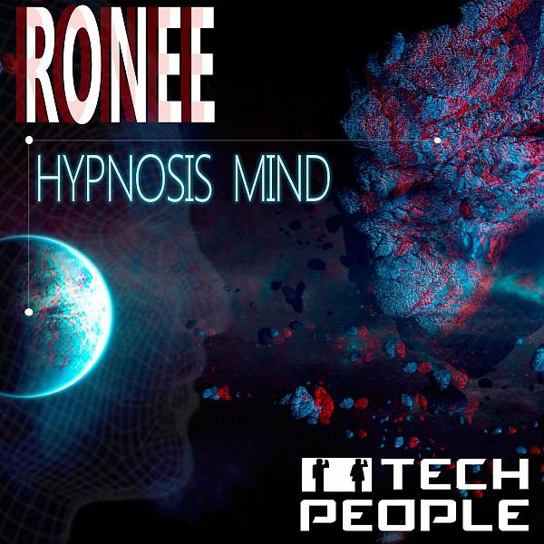 Постер альбома Hypnosis Mind