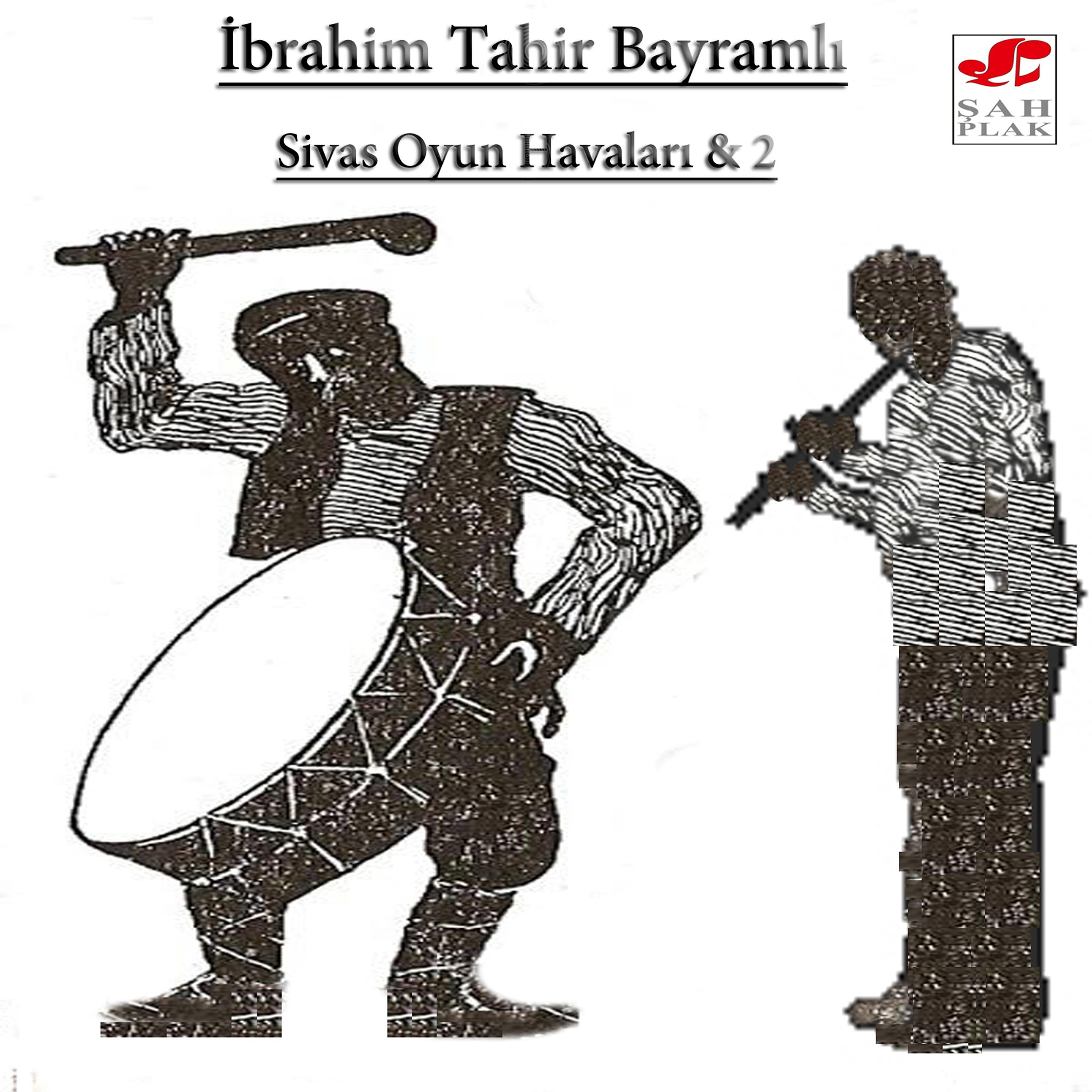 Постер альбома Sivas Oyun Havaları 2
