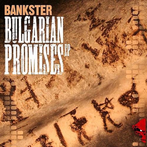 Постер альбома Bulgarian Promises EP