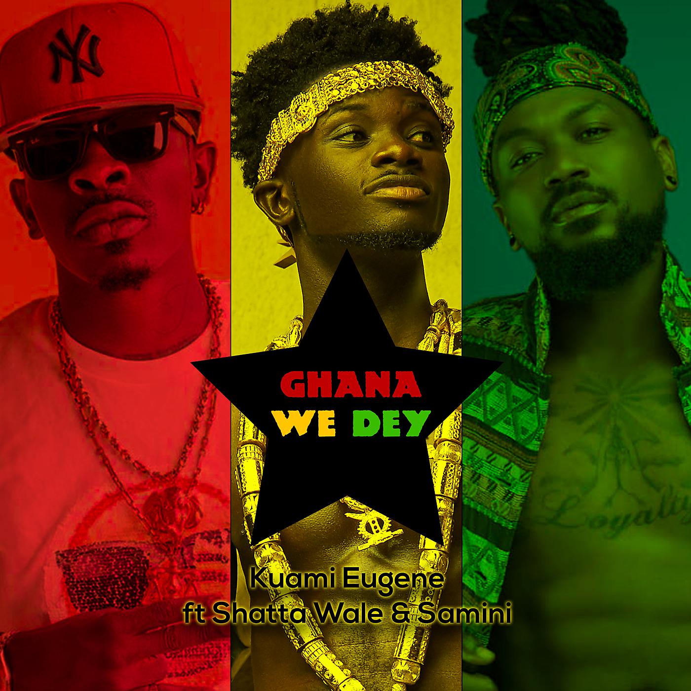 Постер альбома Ghana We Dey