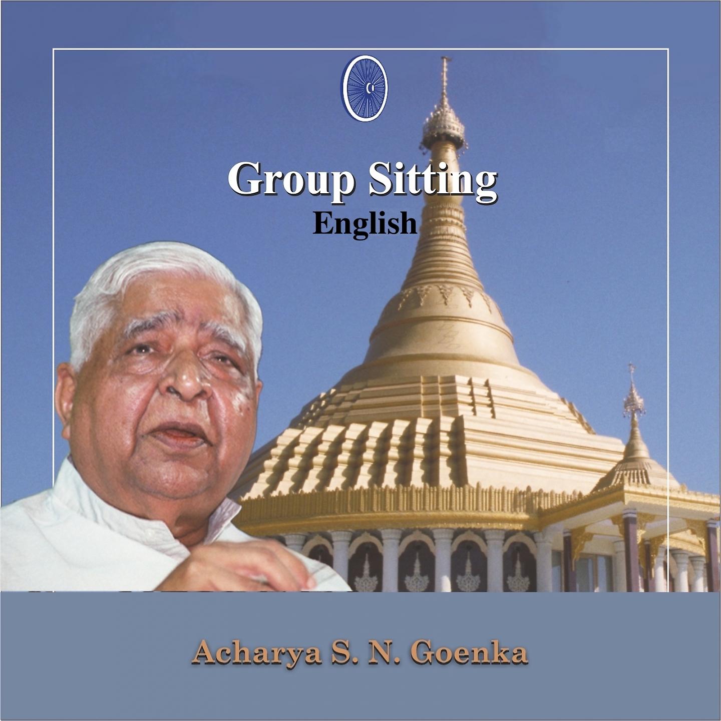 Постер альбома Group Sitting - English - Vipassana Meditation