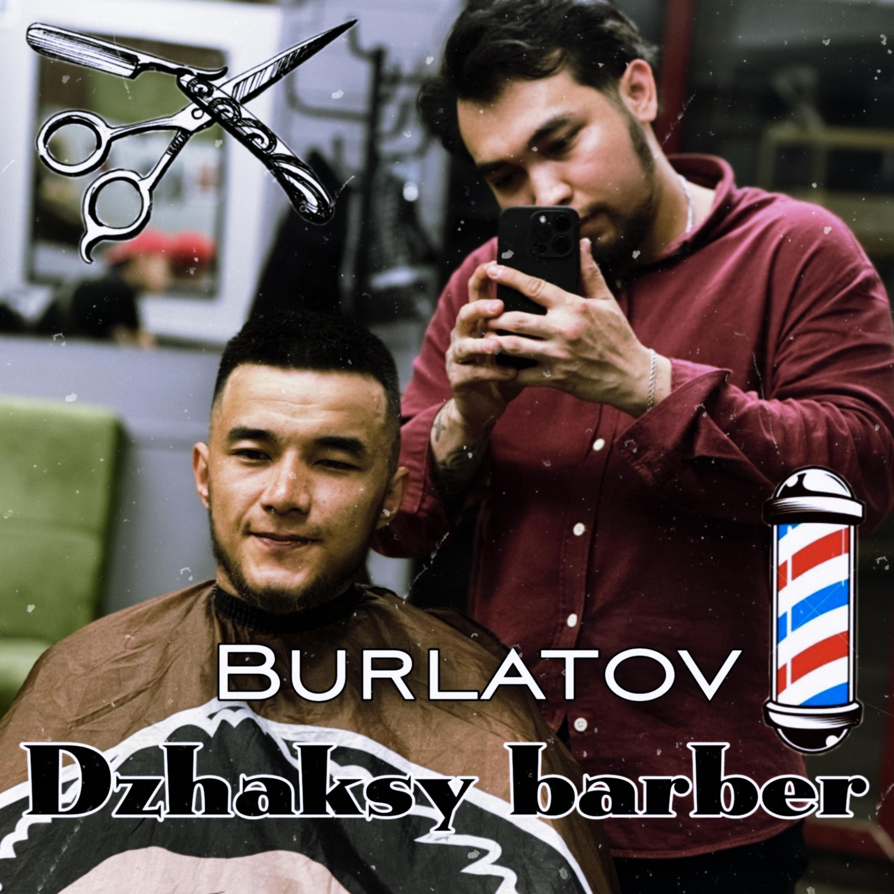 Постер альбома Dzhaksy barber