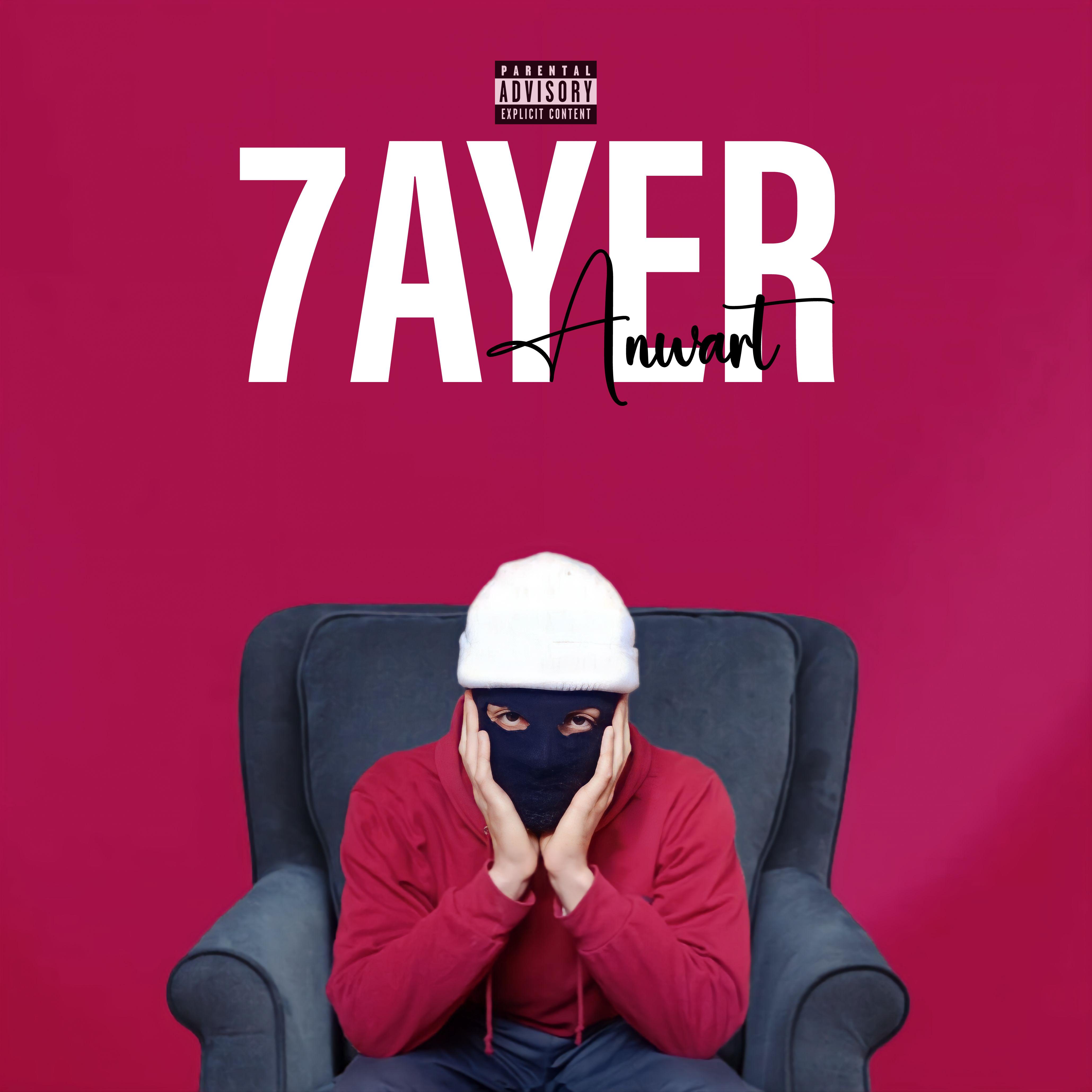 Постер альбома 7ayer