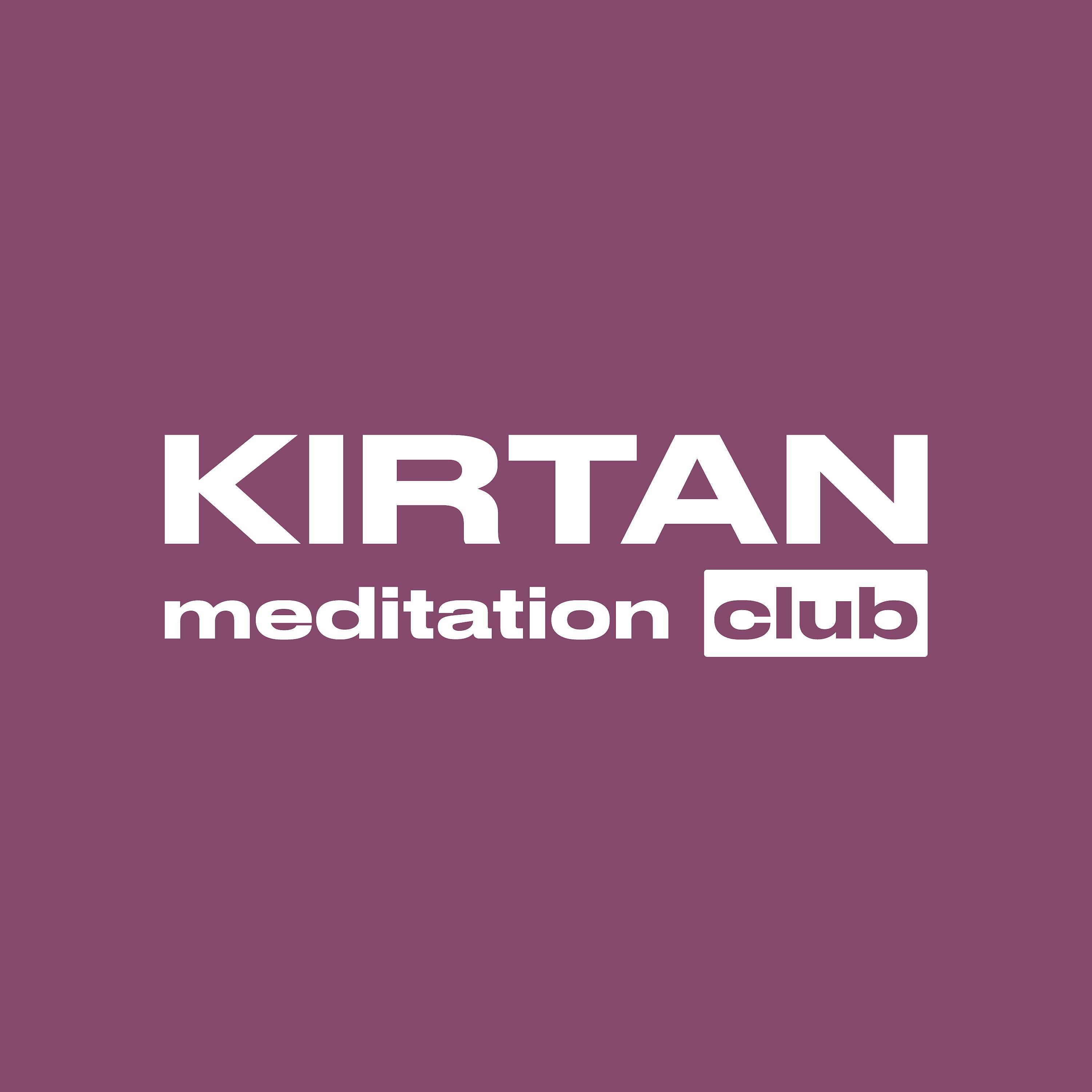 Постер альбома Kirtan Meditation Club, Vol. 1
