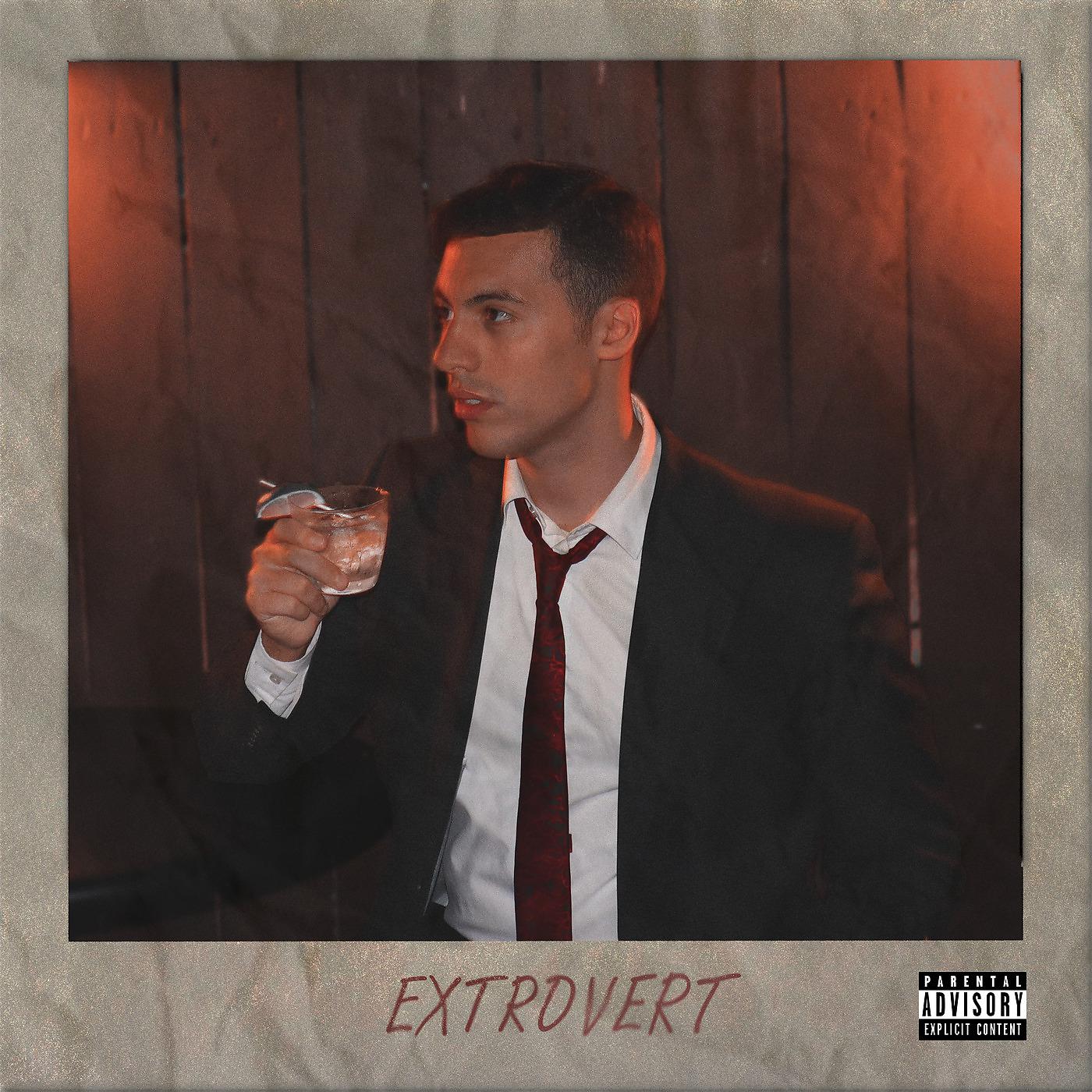 Постер альбома Extrovert