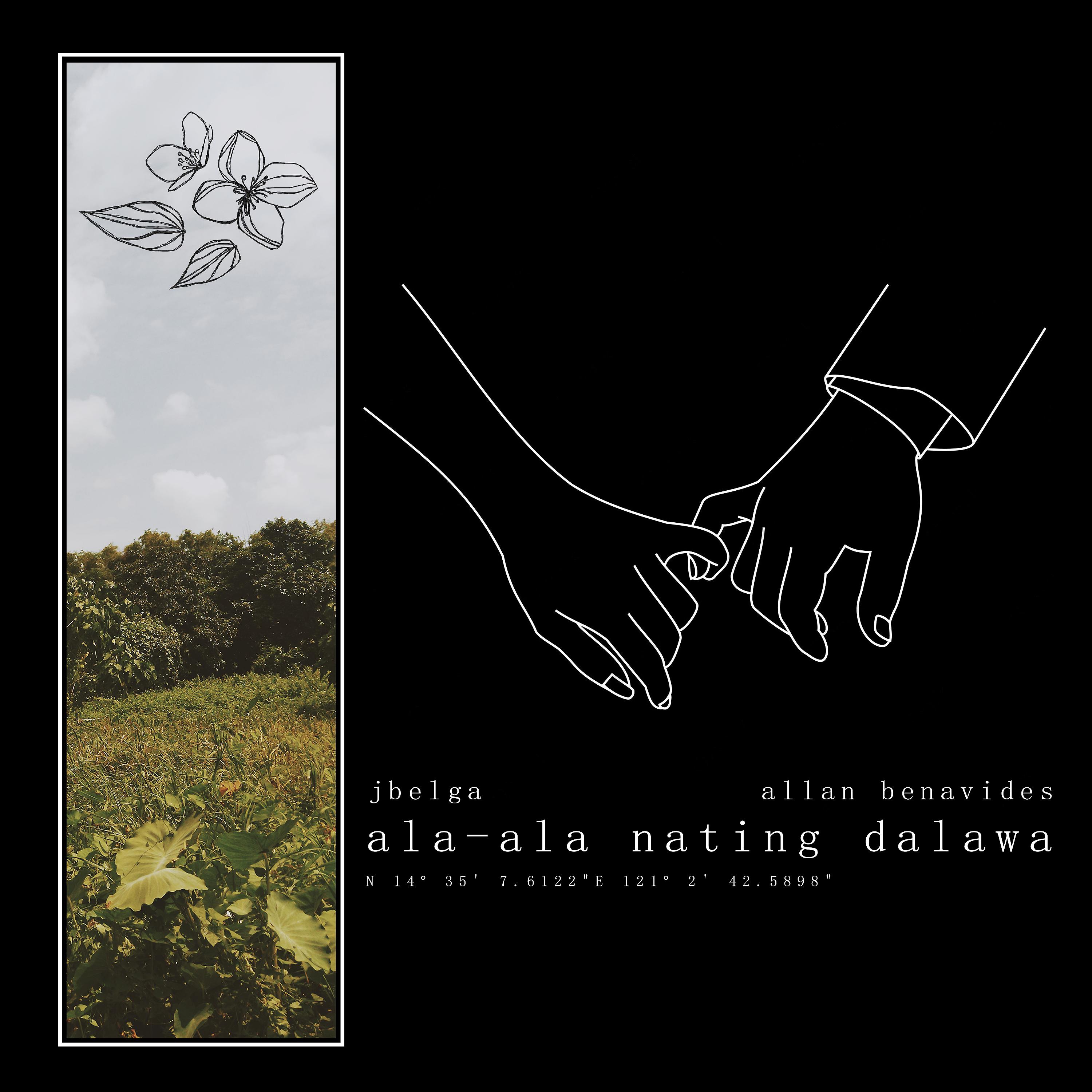Постер альбома alaala nating dalawa
