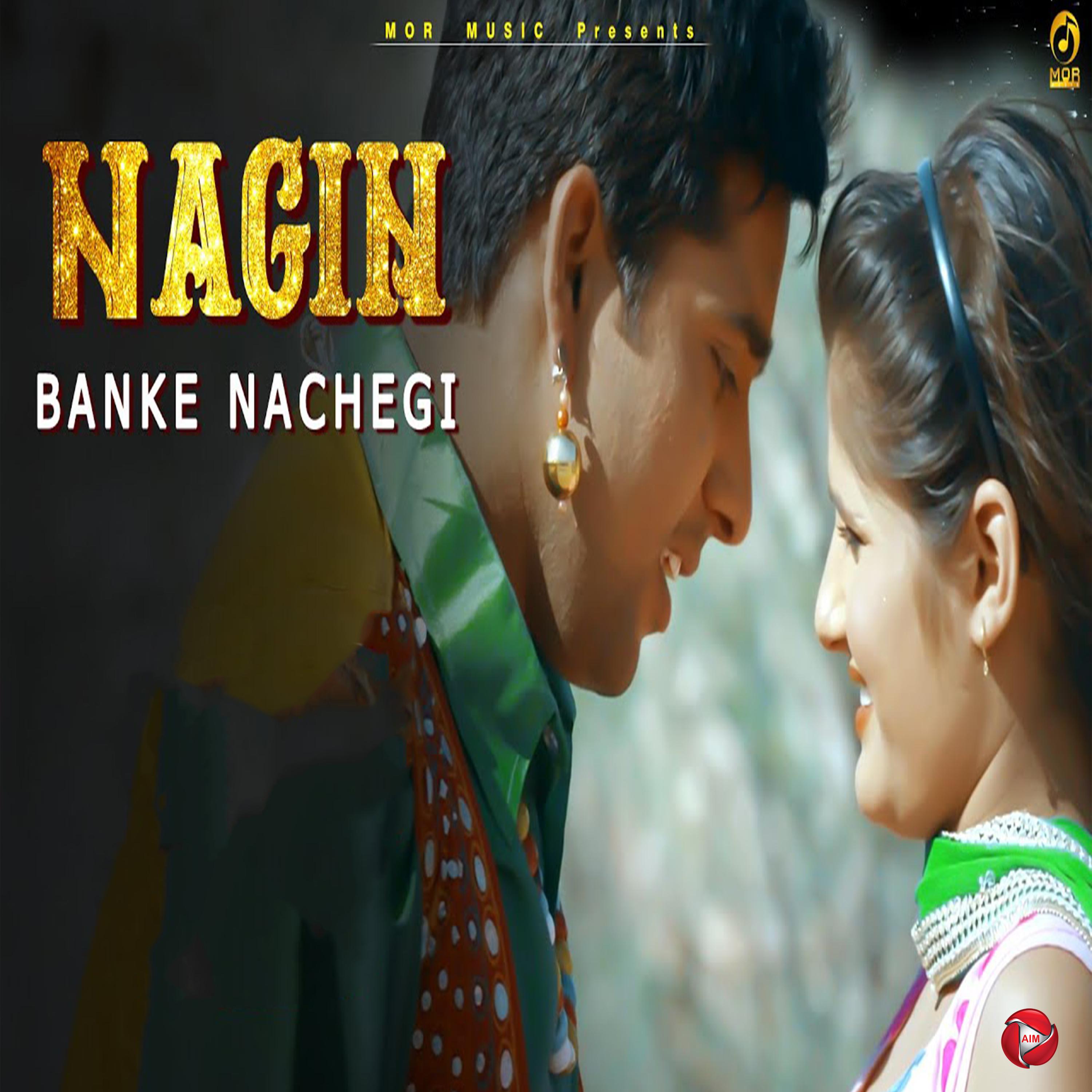 Постер альбома Nagin Banke Nachegi