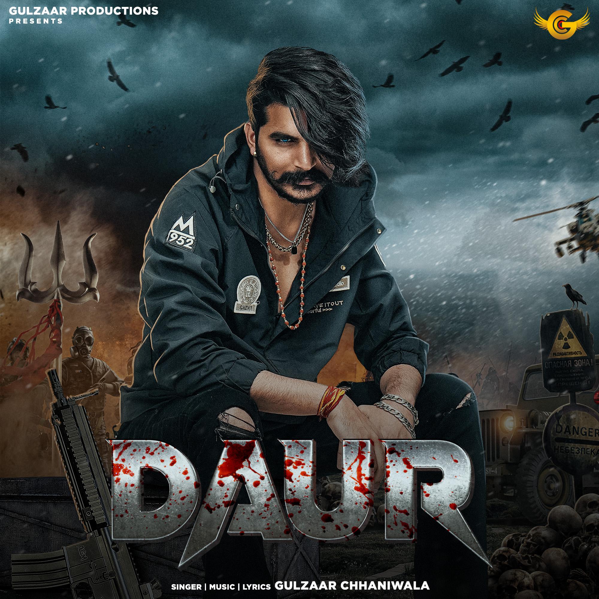 Постер альбома Daur