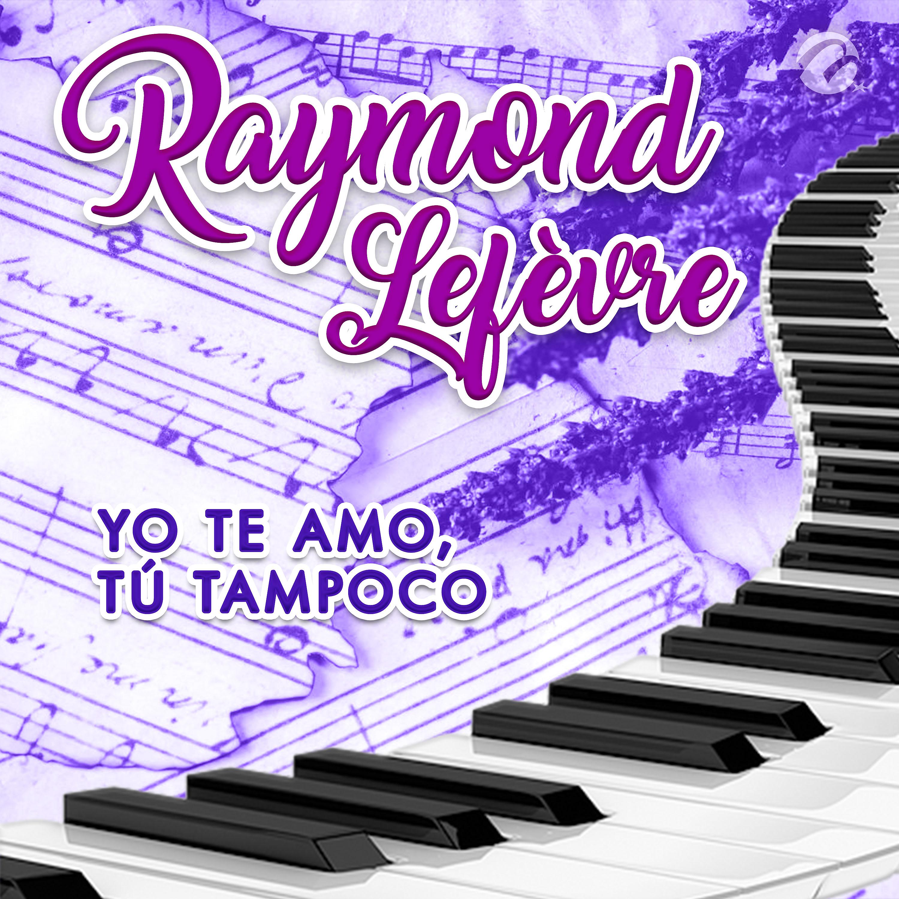 Постер альбома Yo Te Amo, Tú Tampoco