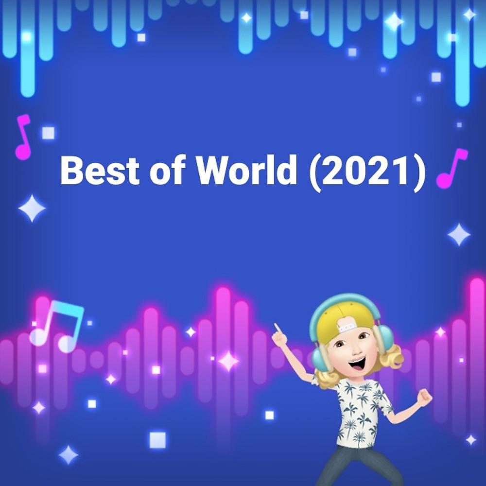 Постер альбома Best of World (2021)